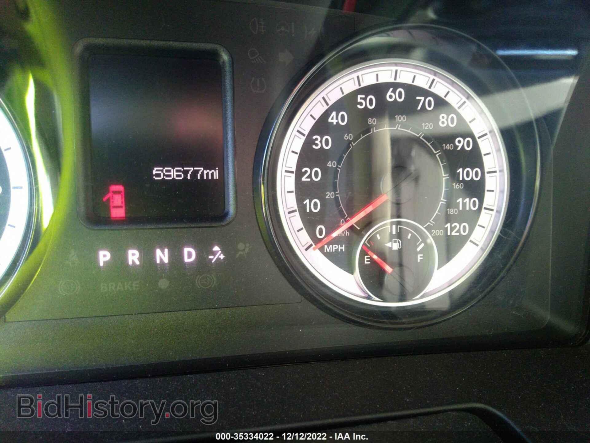 2017 RAM 1500 - VIN: 1C6RR7FG4HS674119 - Photo 7