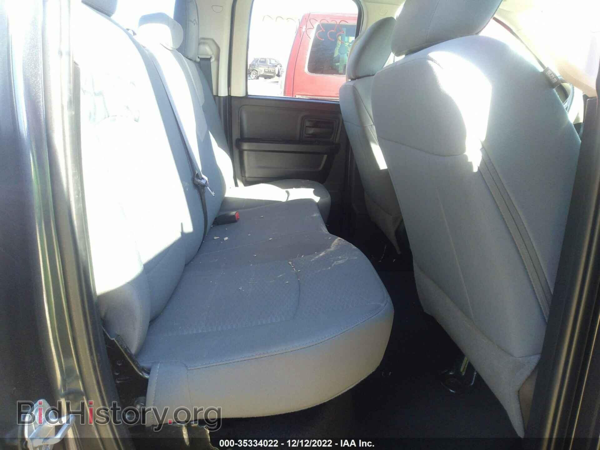 2017 RAM 1500 - VIN: 1C6RR7FG4HS674119 - Photo 8