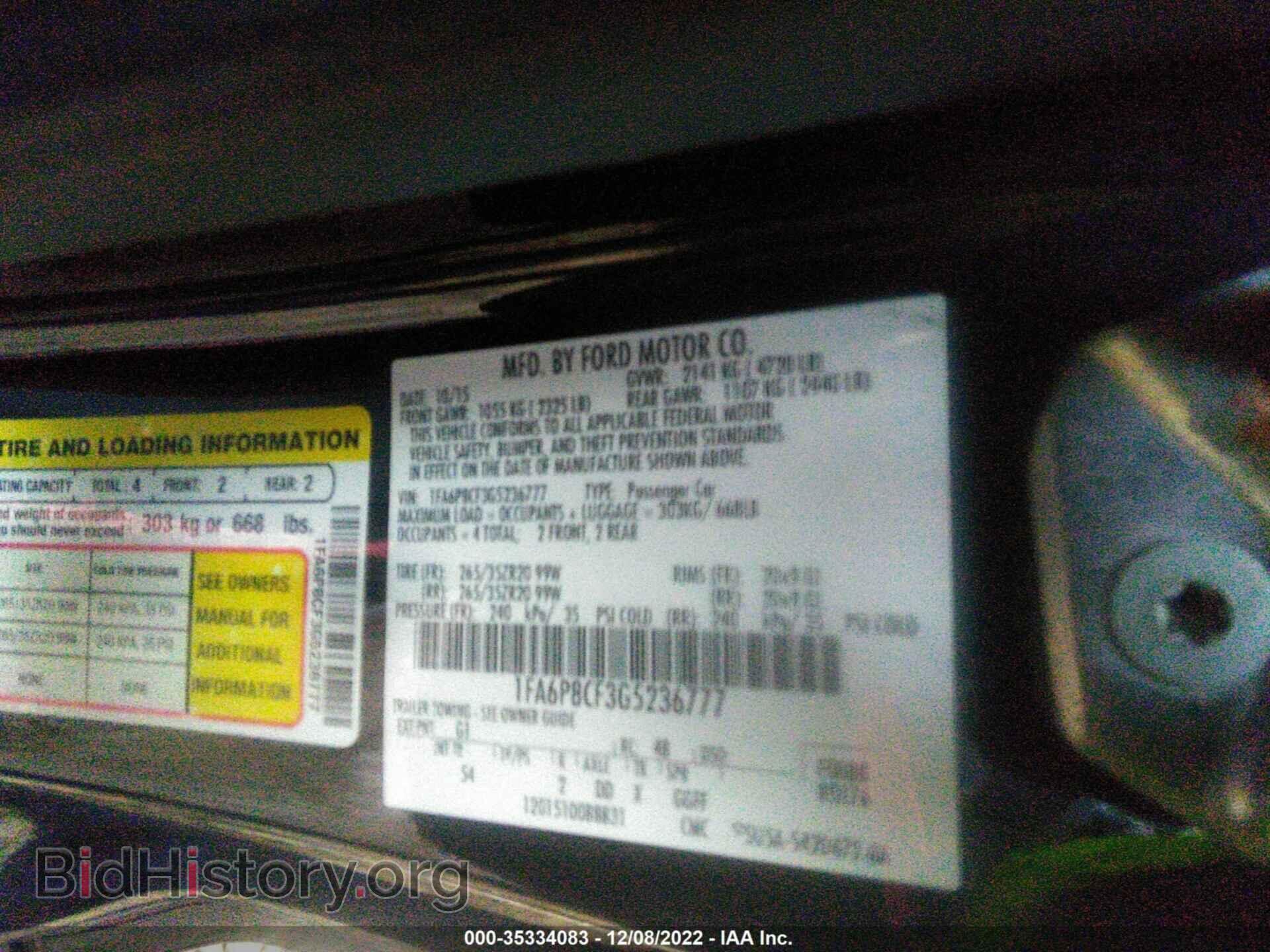 2016 FORD MUSTANG - VIN: 1FA6P8CF3G5236777 - Фото 9