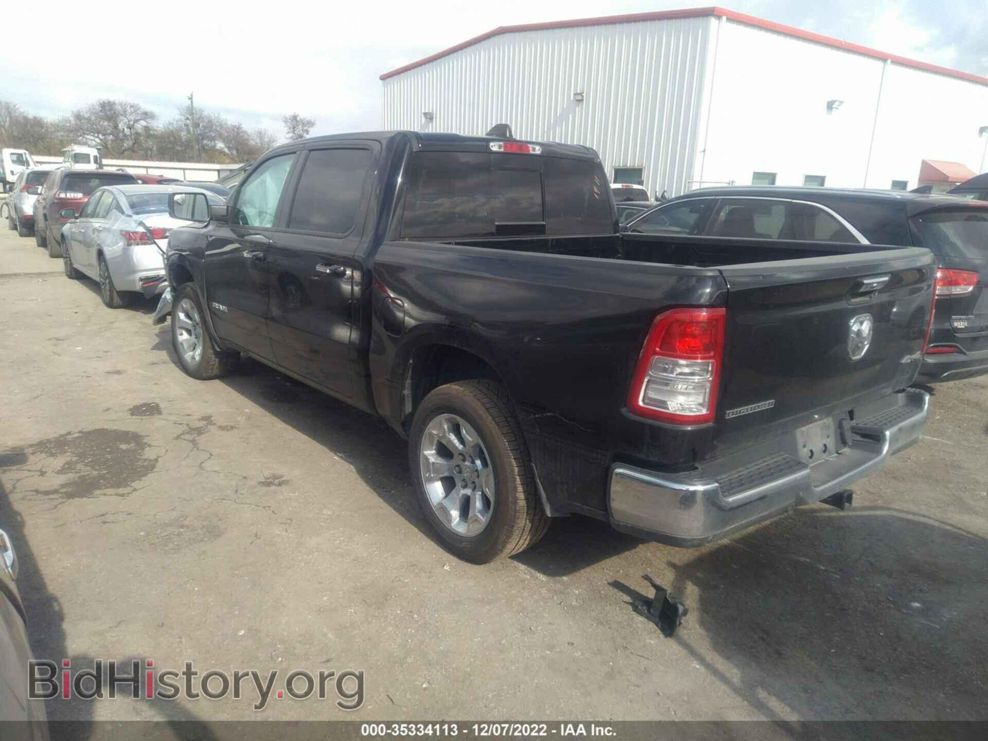 2019 RAM 1500 - VIN: 1C6RRFFG3KN754107 - Фото 3