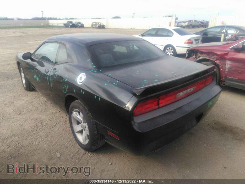 2014 Dodge CHALLENGER (VIN 2C3CDYAG7EH153610) — фото 3 из 11