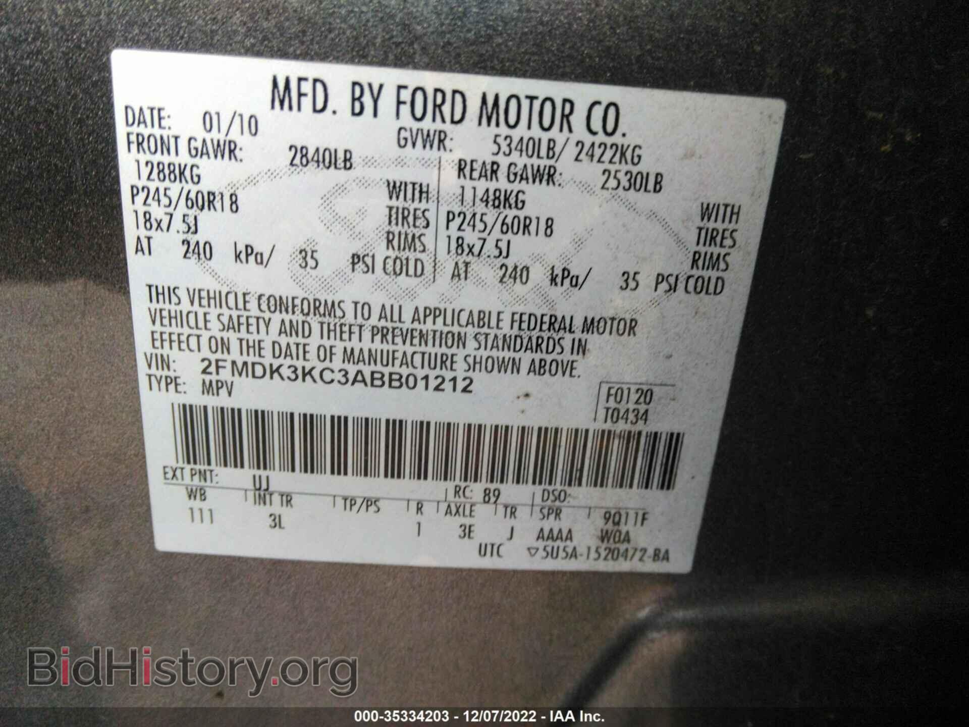 2010 FORD EDGE - VIN: 2FMDK3KC3ABB01212 - Фото 9