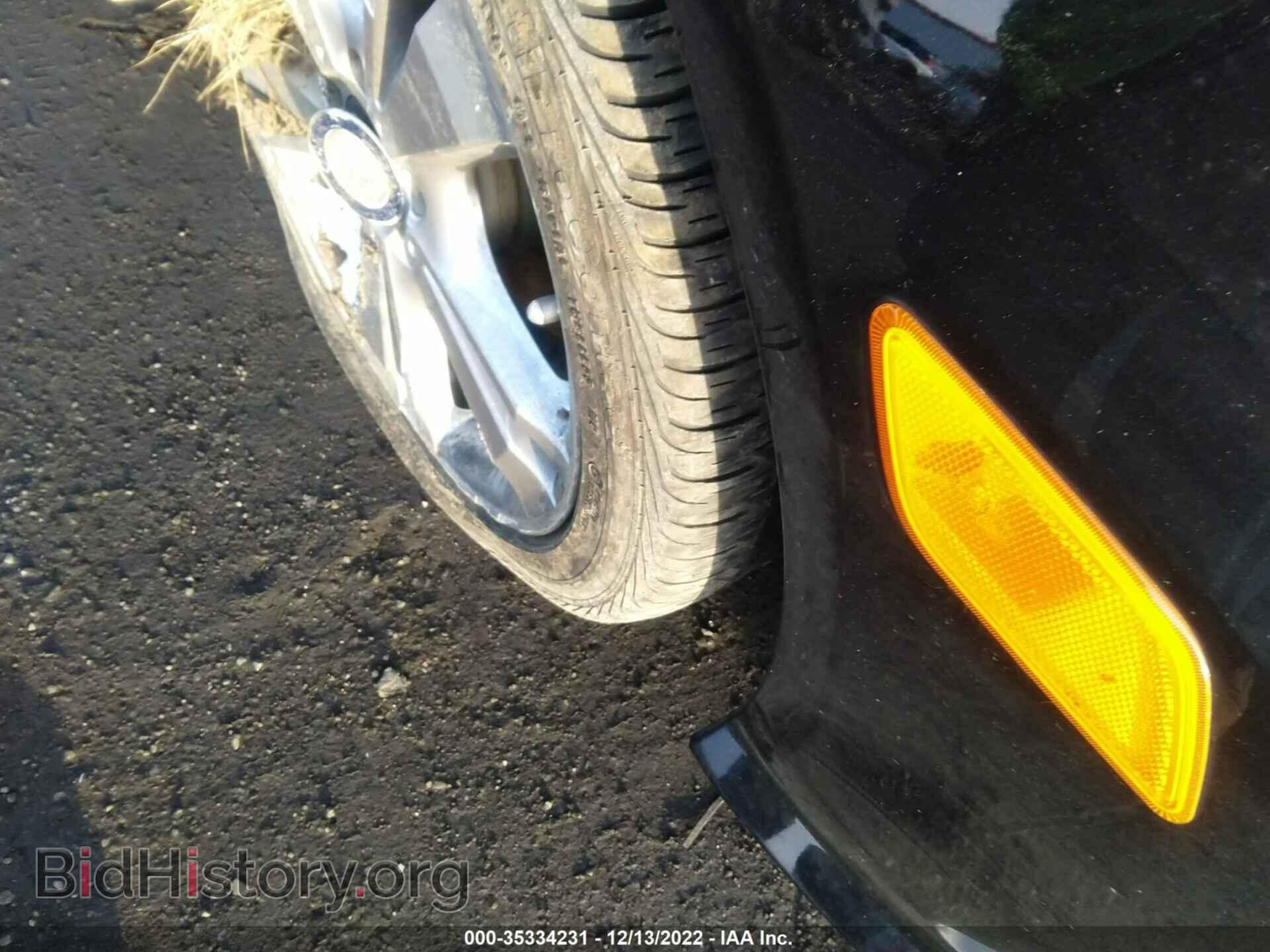 2012 MERCEDES-BENZ E-CLASS - VIN: WDDHF8JB2CA638612 - Фото 14
