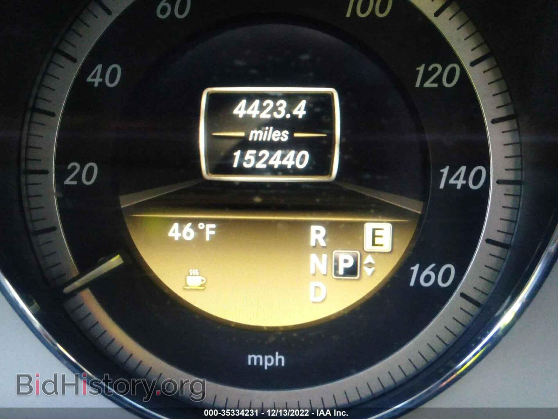 2012 MERCEDES-BENZ E-CLASS - VIN: WDDHF8JB2CA638612 - Фото 7