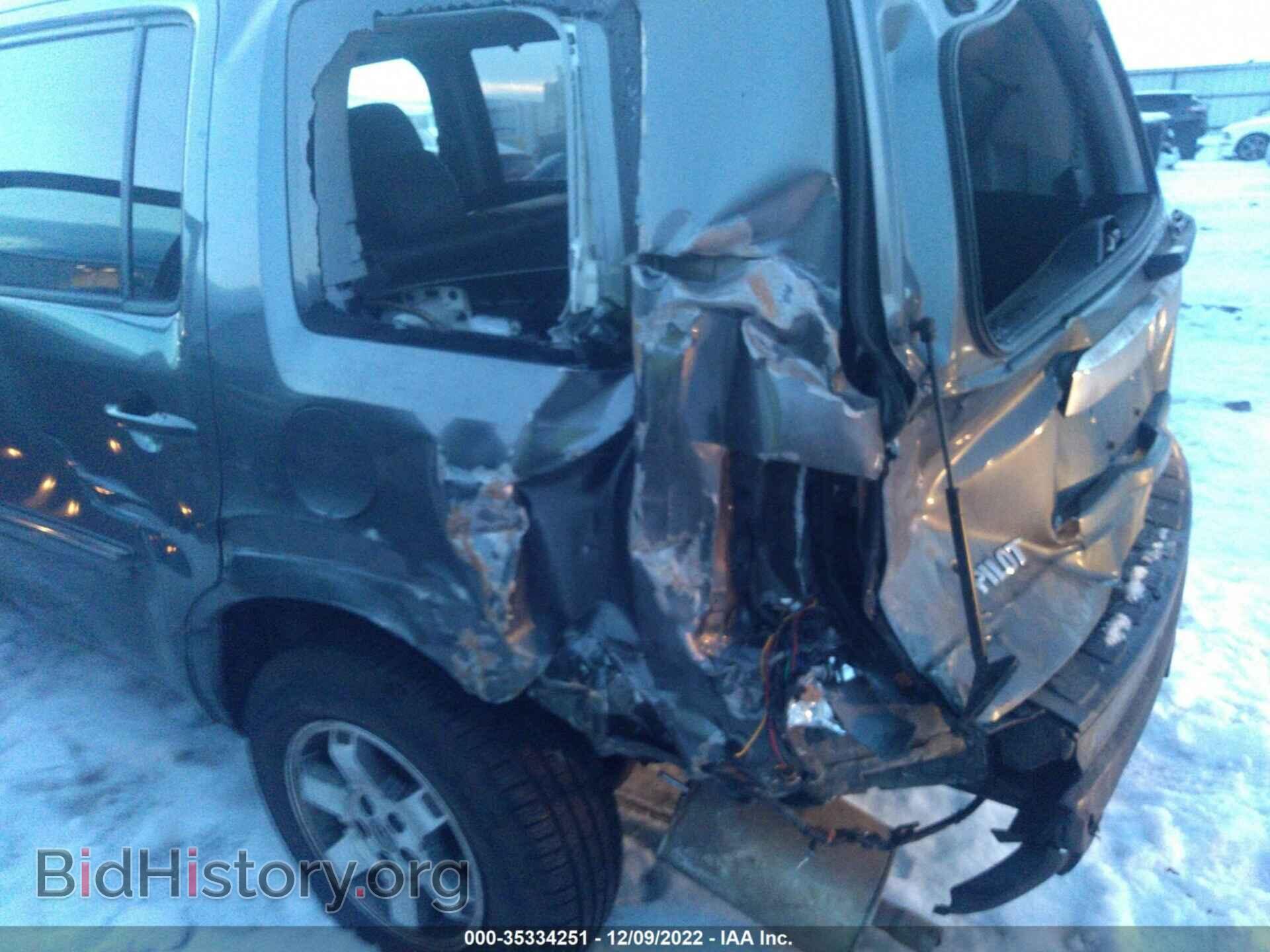 2011 HONDA PILOT - VIN: 5FNYF4H99BB094251 - Фото 6
