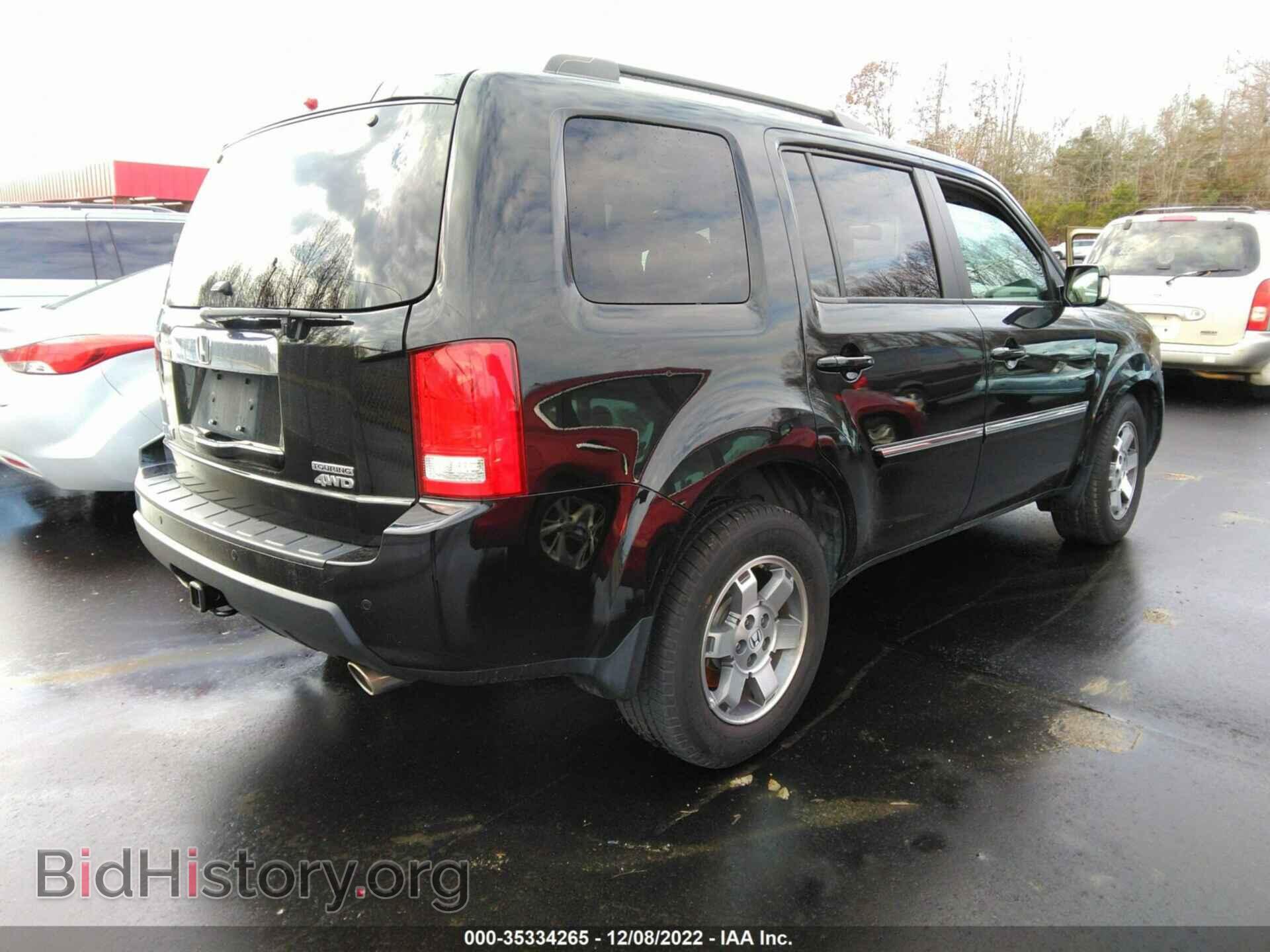 2011 HONDA PILOT - VIN: 5FNYF4H93BB053856 - Фото 4