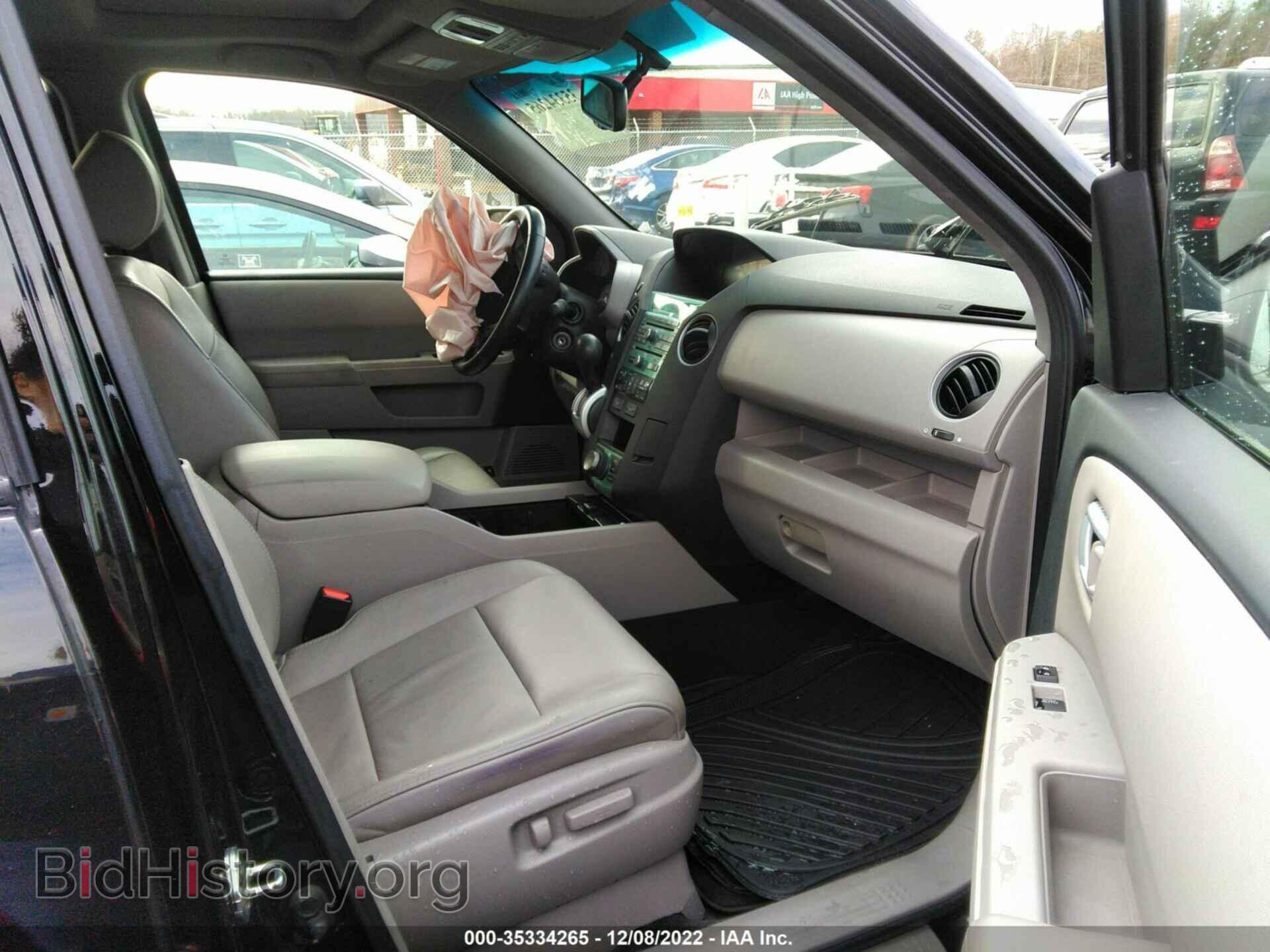 2011 HONDA PILOT - VIN: 5FNYF4H93BB053856 - Фото 5