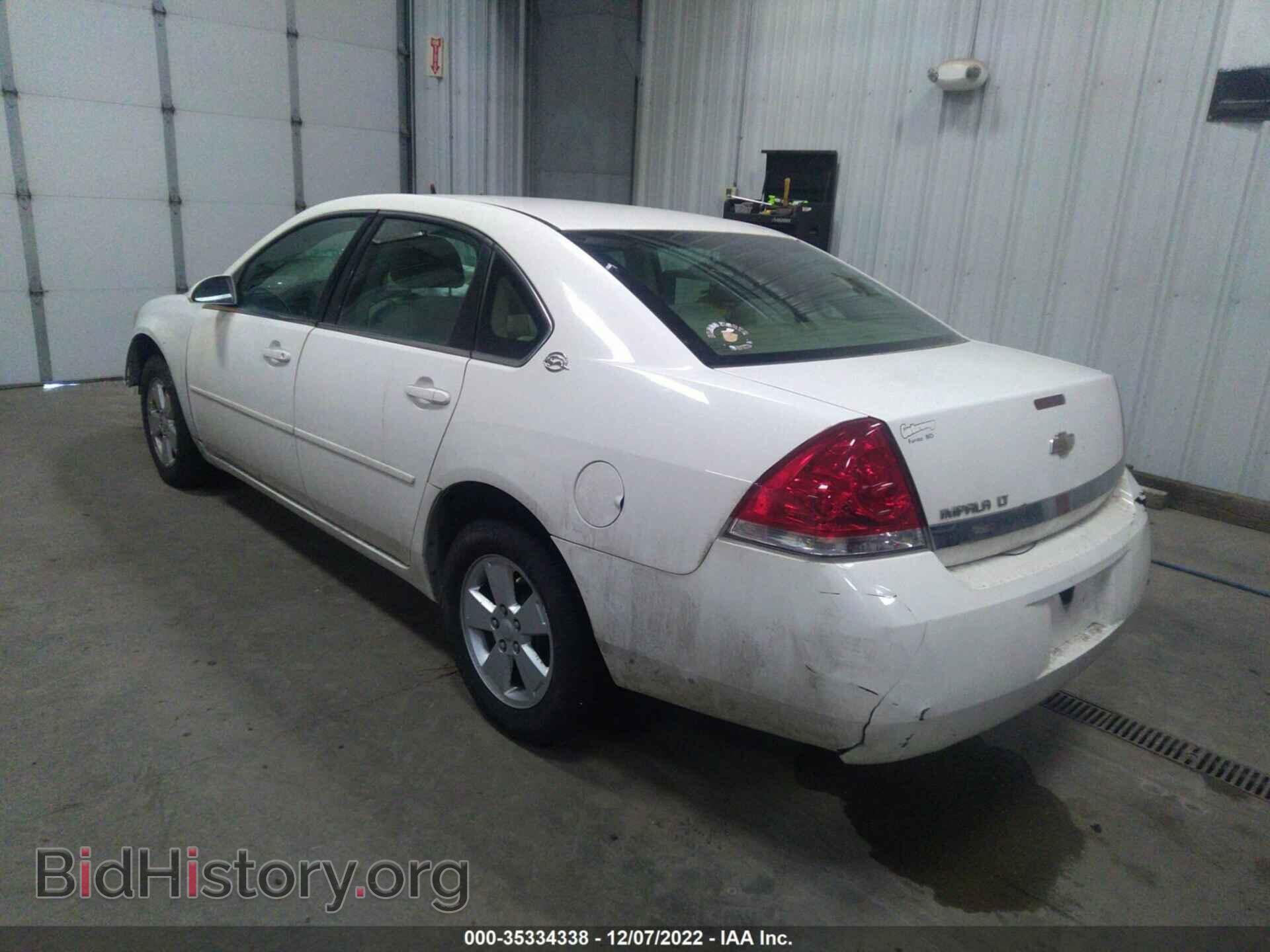 2007 CHEVROLET IMPALA - VIN: 2G1WT55N779404571 - Фото 3
