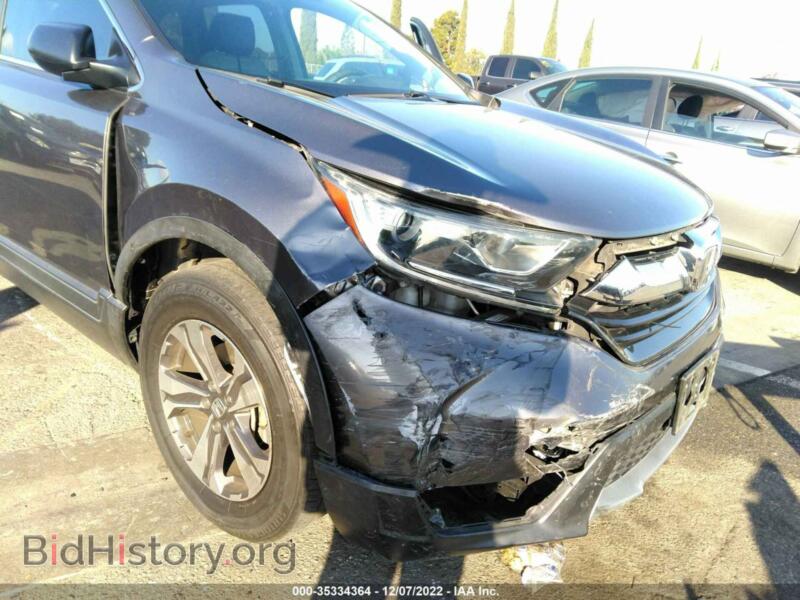 2017 Honda CR-V (VIN 7FARW5H3XHE001921) — фото 6 из 11