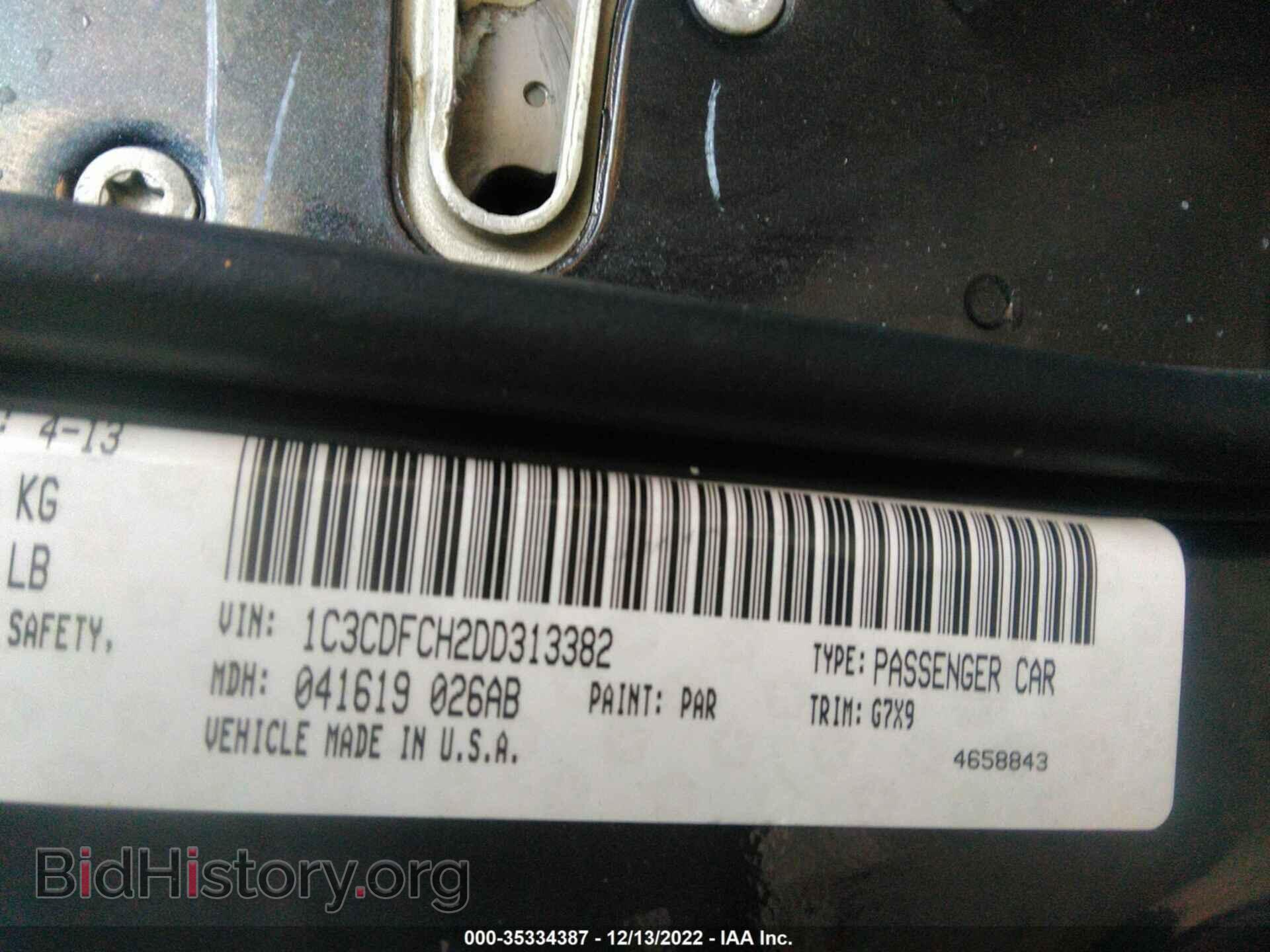 2013 DODGE DART - VIN: 1C3CDFCH2DD313382 - Photo 9