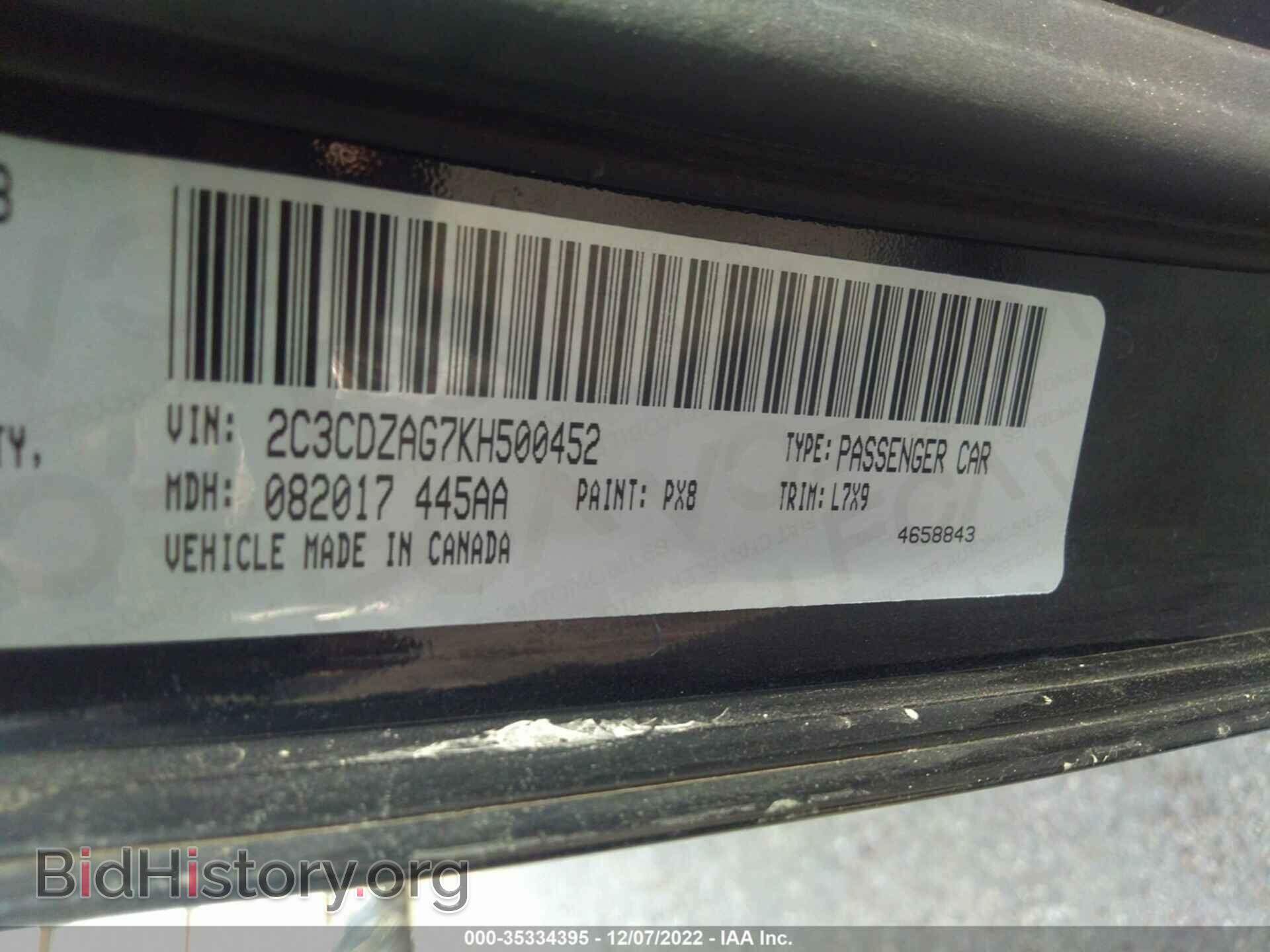 2019 DODGE CHALLENGER - VIN: 2C3CDZAG7KH500452 - Photo 9