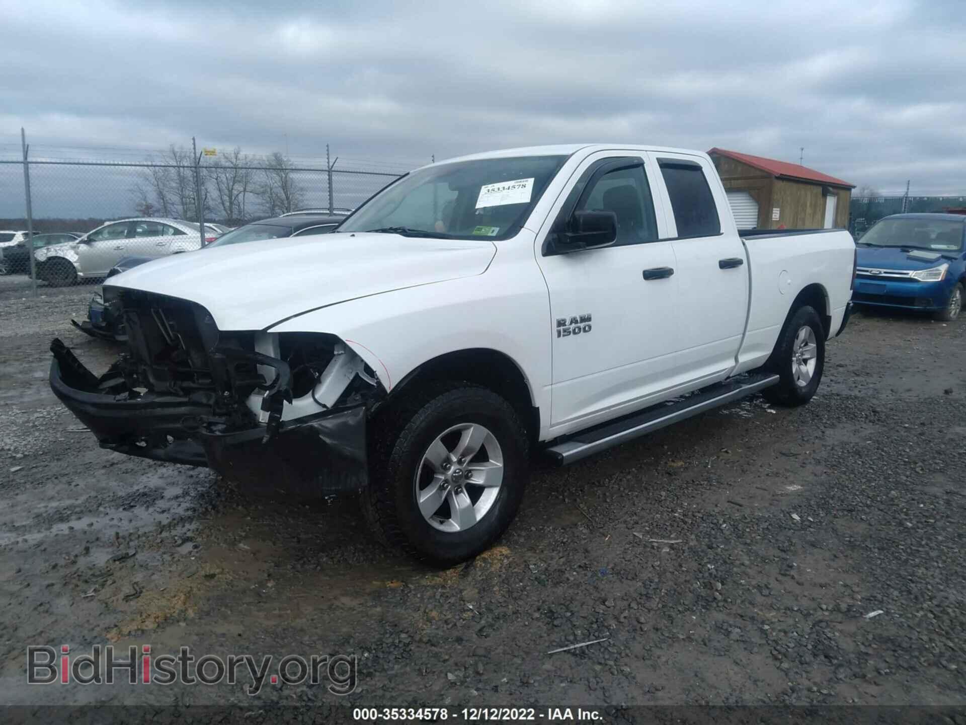 2016 RAM 1500 - VIN: 1C6RR7FG2GS334143 - Фото 2