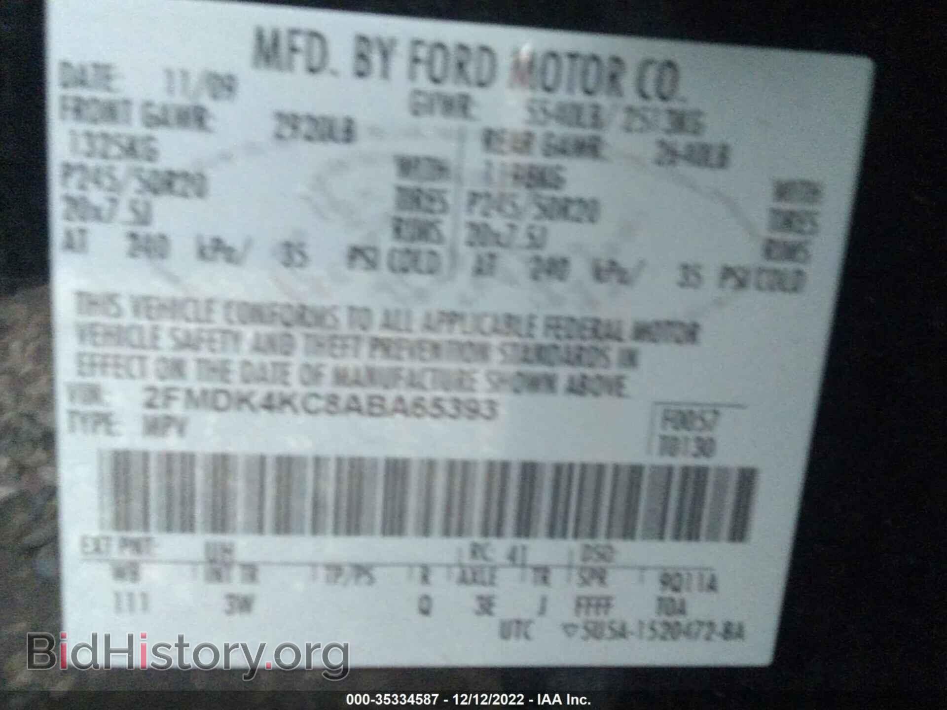 2010 FORD EDGE - VIN: 2FMDK4KC8ABA65393 - Фото 9