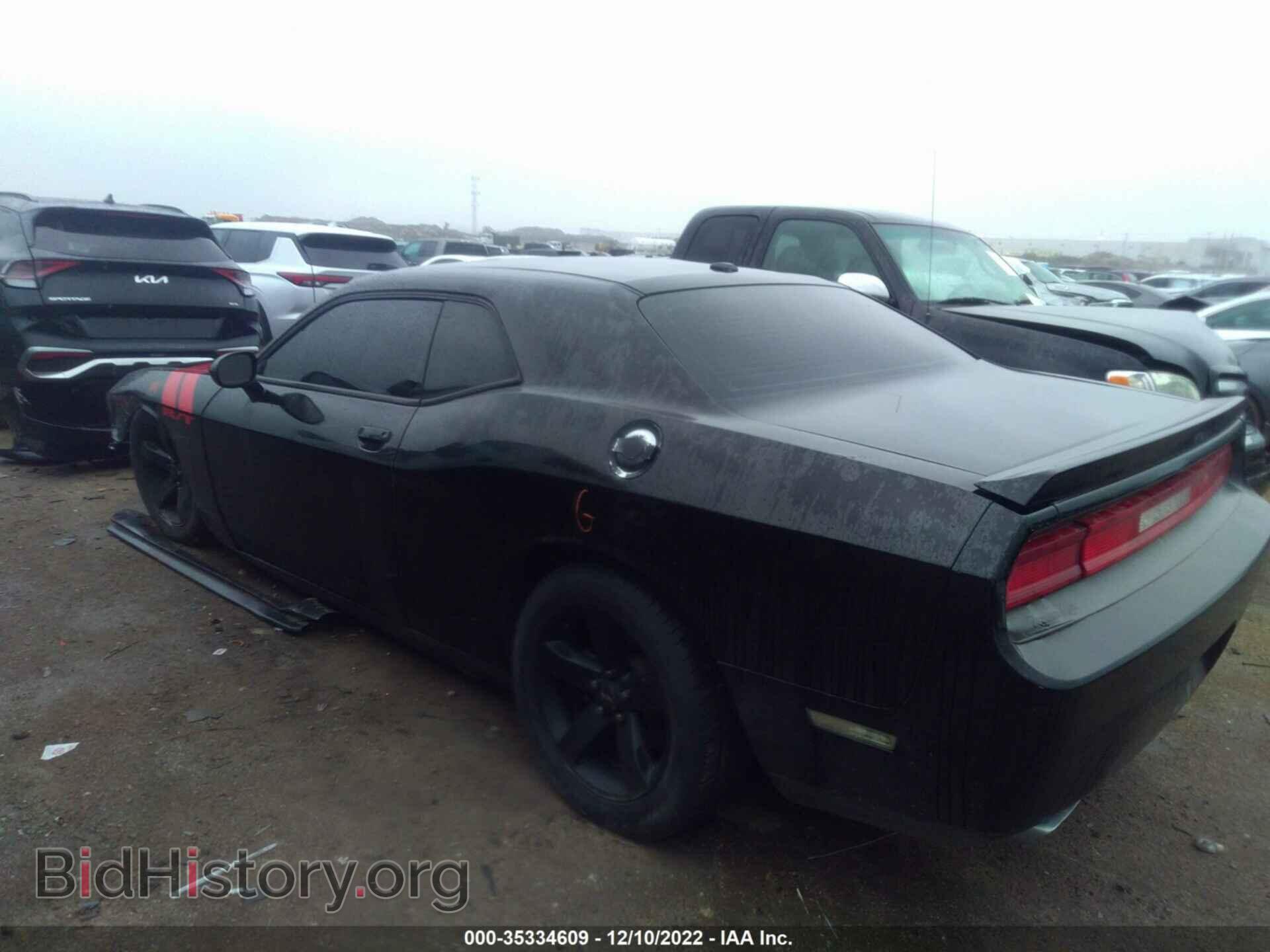 2012 DODGE CHALLENGER - VIN: 2C3CDYBT4CH194236 - Фото 3