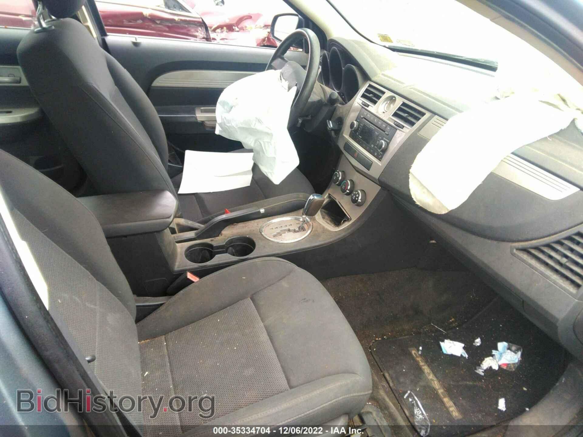 2010 CHRYSLER SEBRING - VIN: 1C3CC4FB9AN207936 - Фото 5