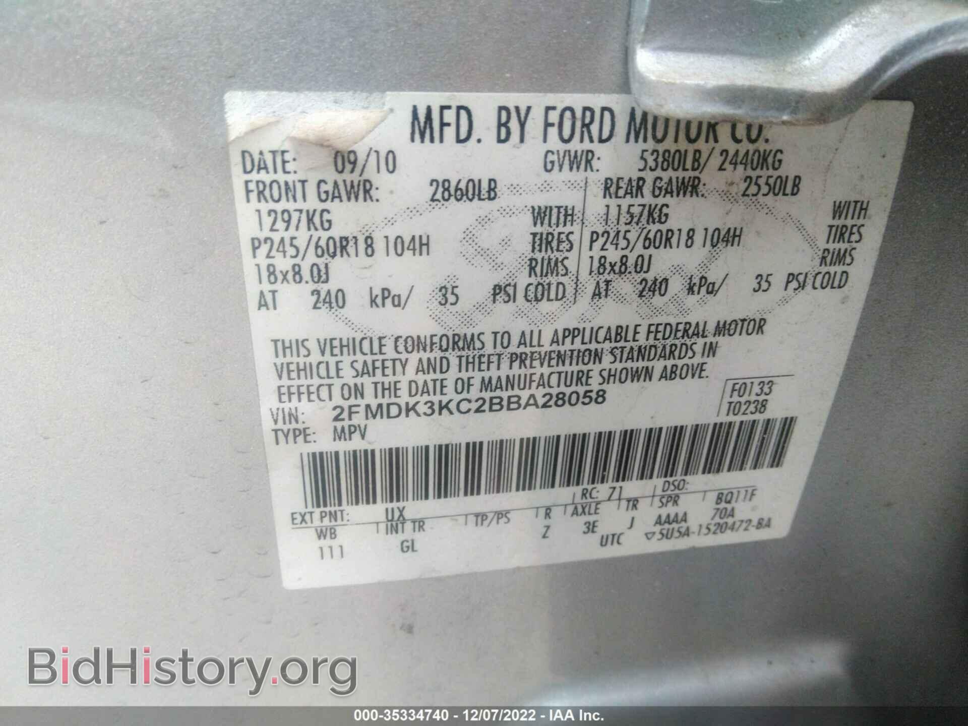 2011 FORD EDGE - VIN: 2FMDK3KC2BBA28058 - Фото 9
