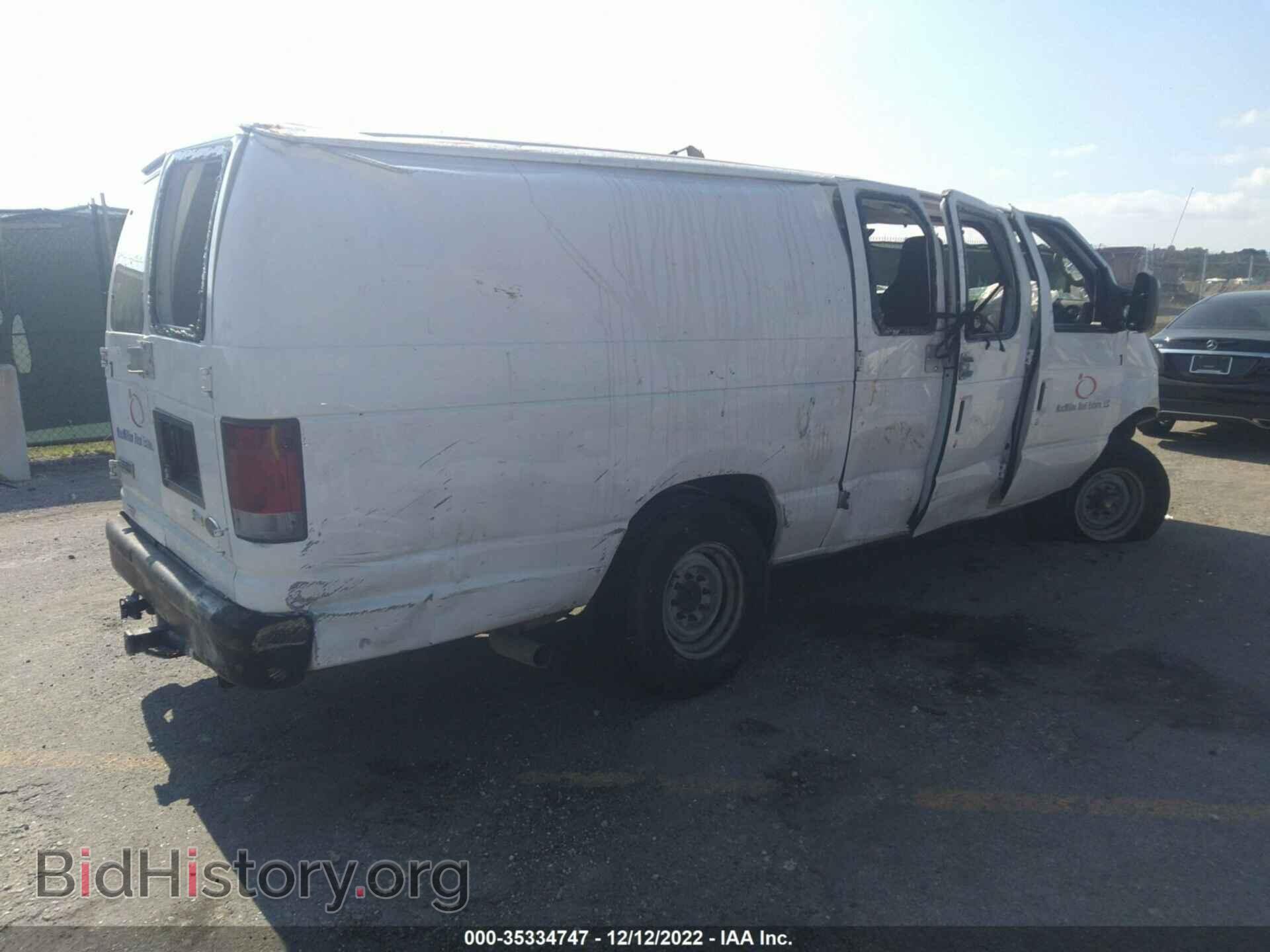 2012 FORD ECONOLINE CARGO VAN - VIN: 1FTSS3EL2CDA12560 - Фото 4