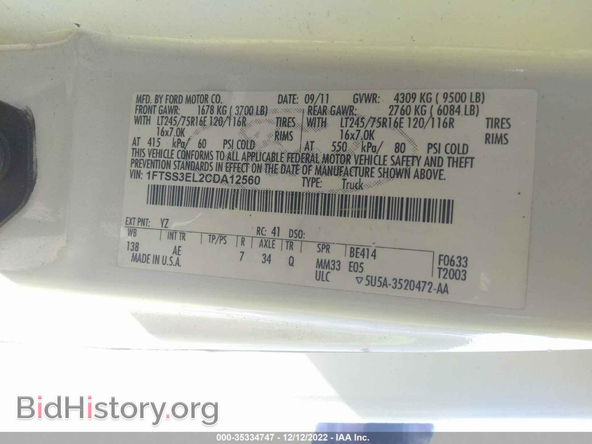 2012 FORD ECONOLINE CARGO VAN - VIN: 1FTSS3EL2CDA12560 - Фото 9