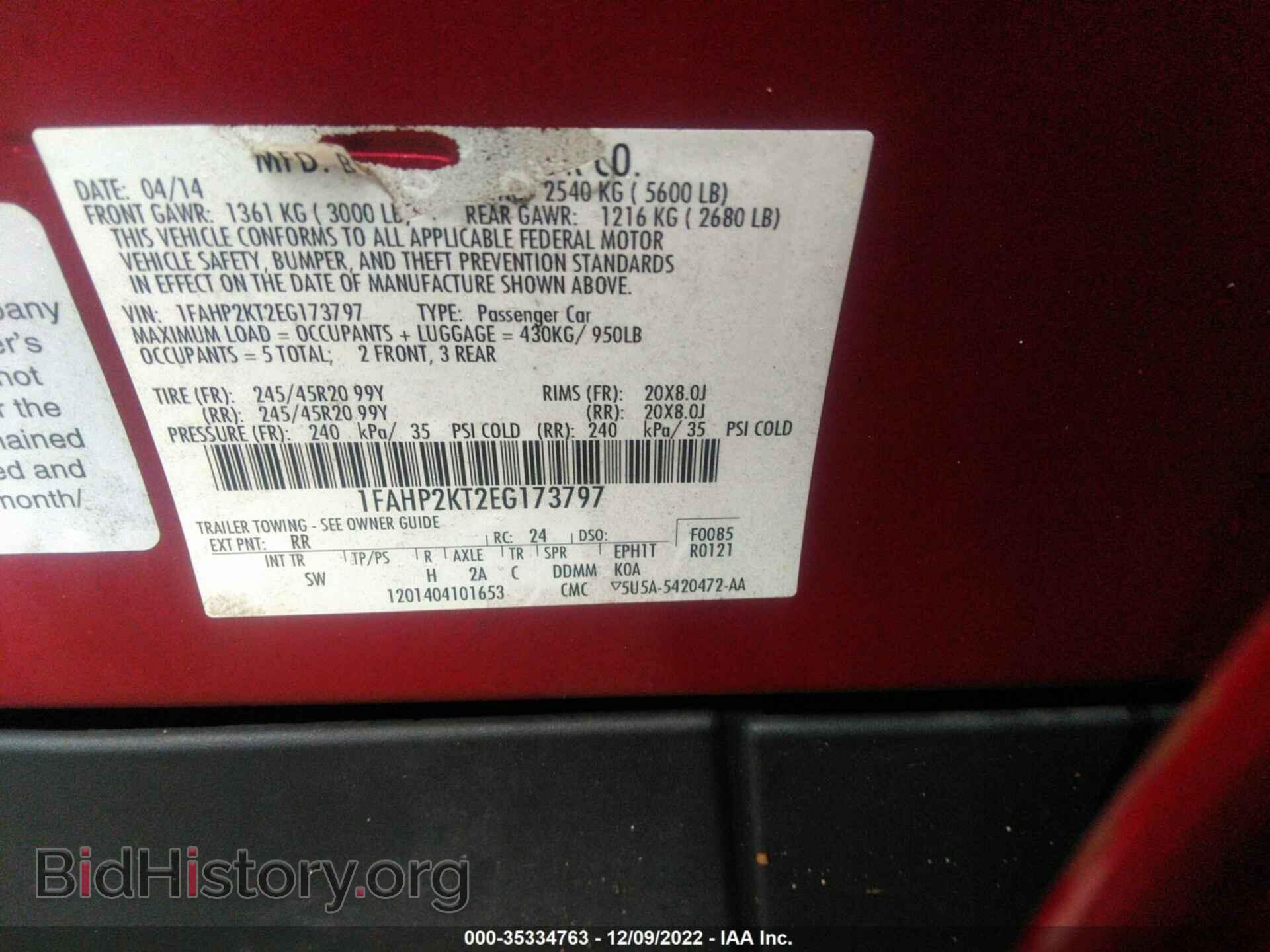 2014 FORD TAURUS - VIN: 1FAHP2KT2EG173797 - Фото 9
