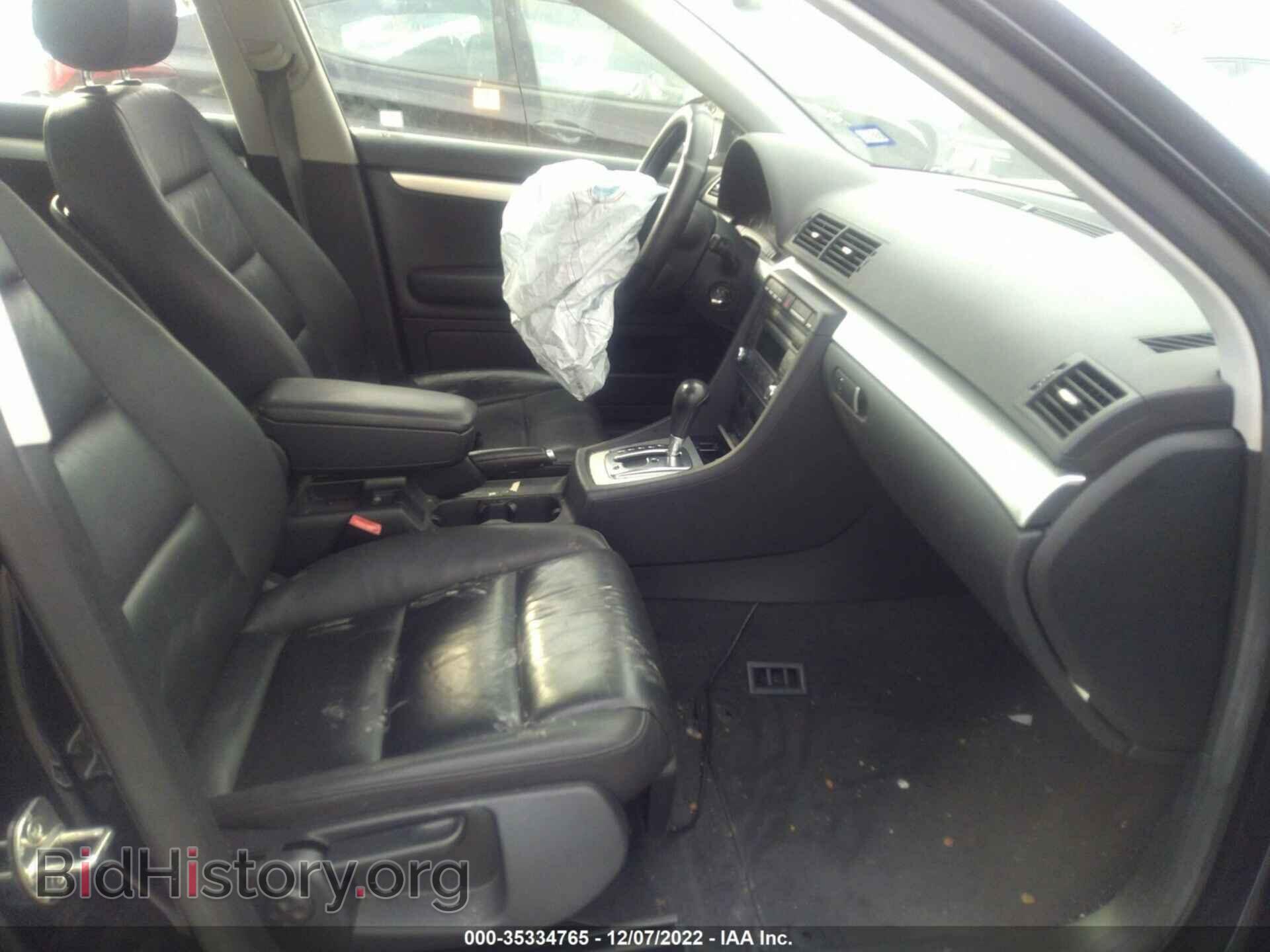 2007 AUDI A4 - VIN: WAUDF78E47A144158 - Фото 5