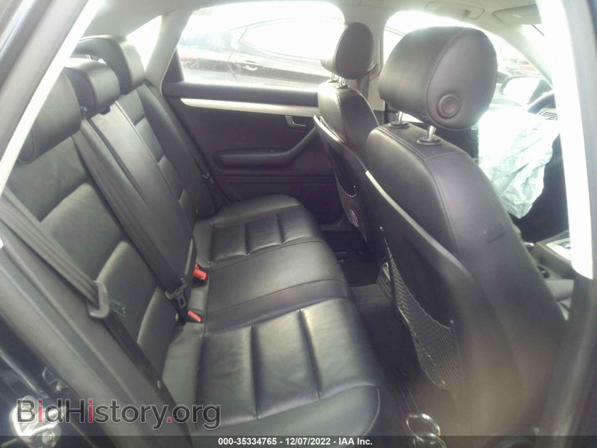 2007 AUDI A4 - VIN: WAUDF78E47A144158 - Фото 8