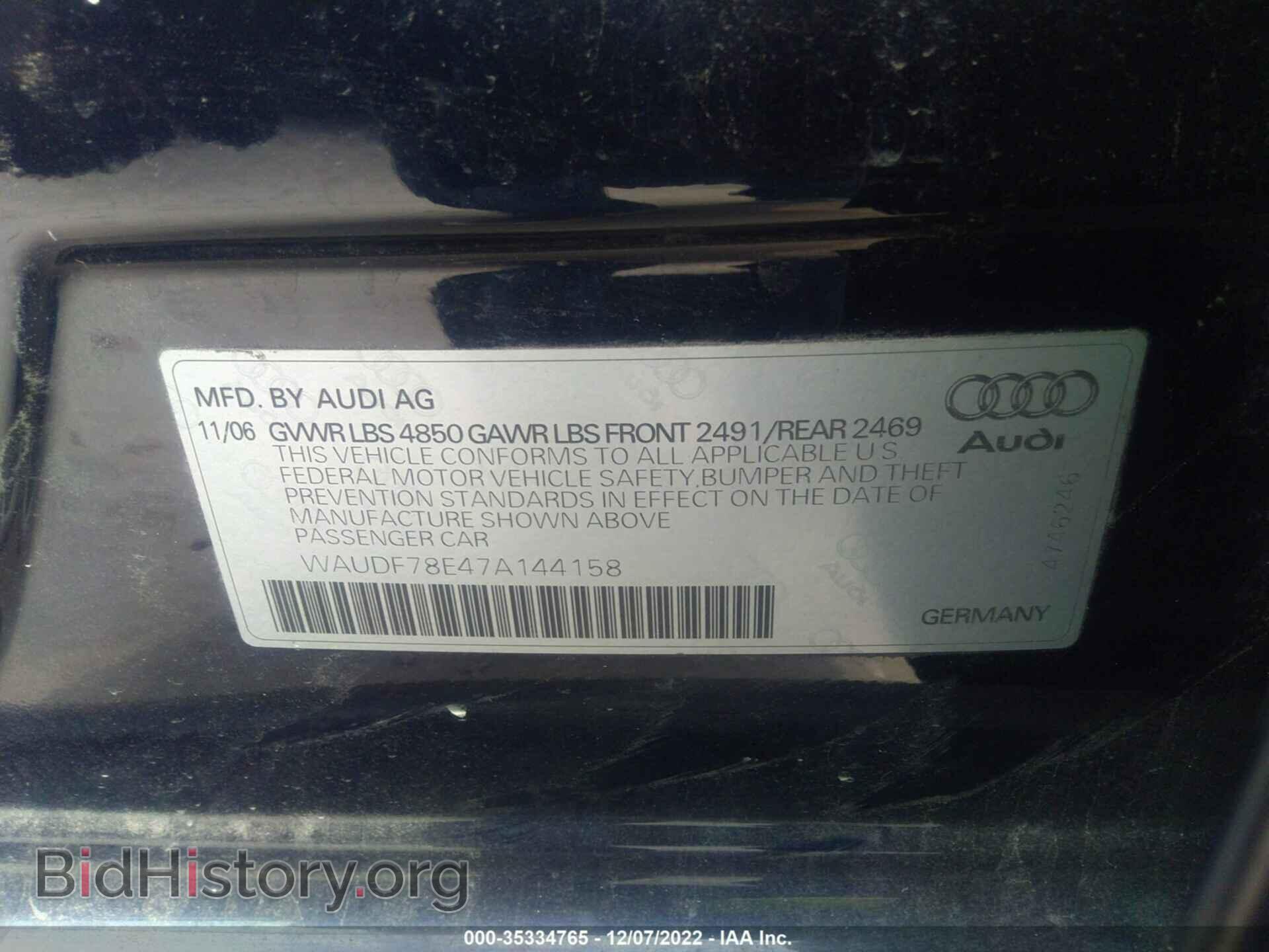2007 AUDI A4 - VIN: WAUDF78E47A144158 - Фото 9