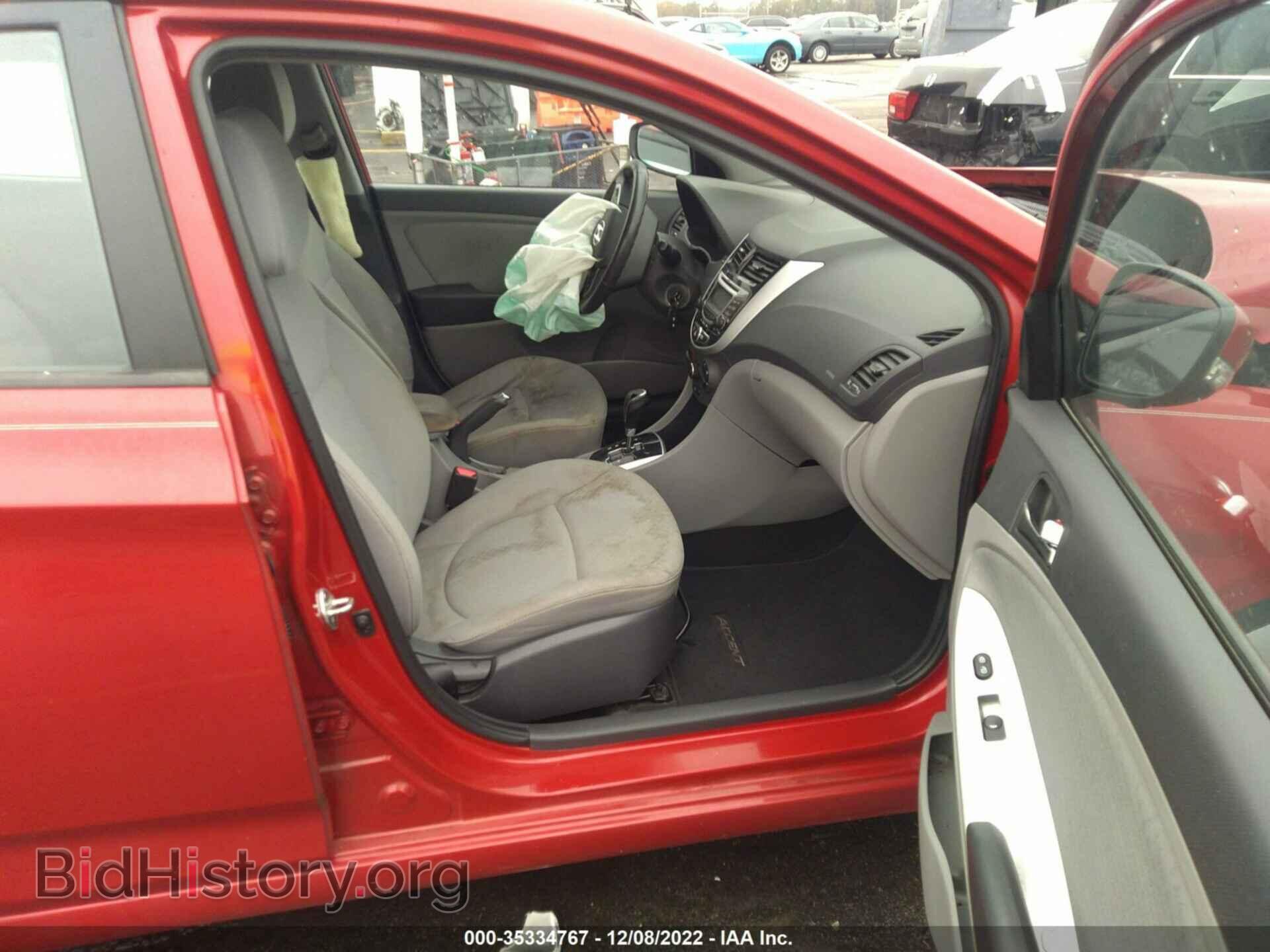 2013 HYUNDAI ACCENT - VIN: KMHCU5AE7DU070470 - Фото 5