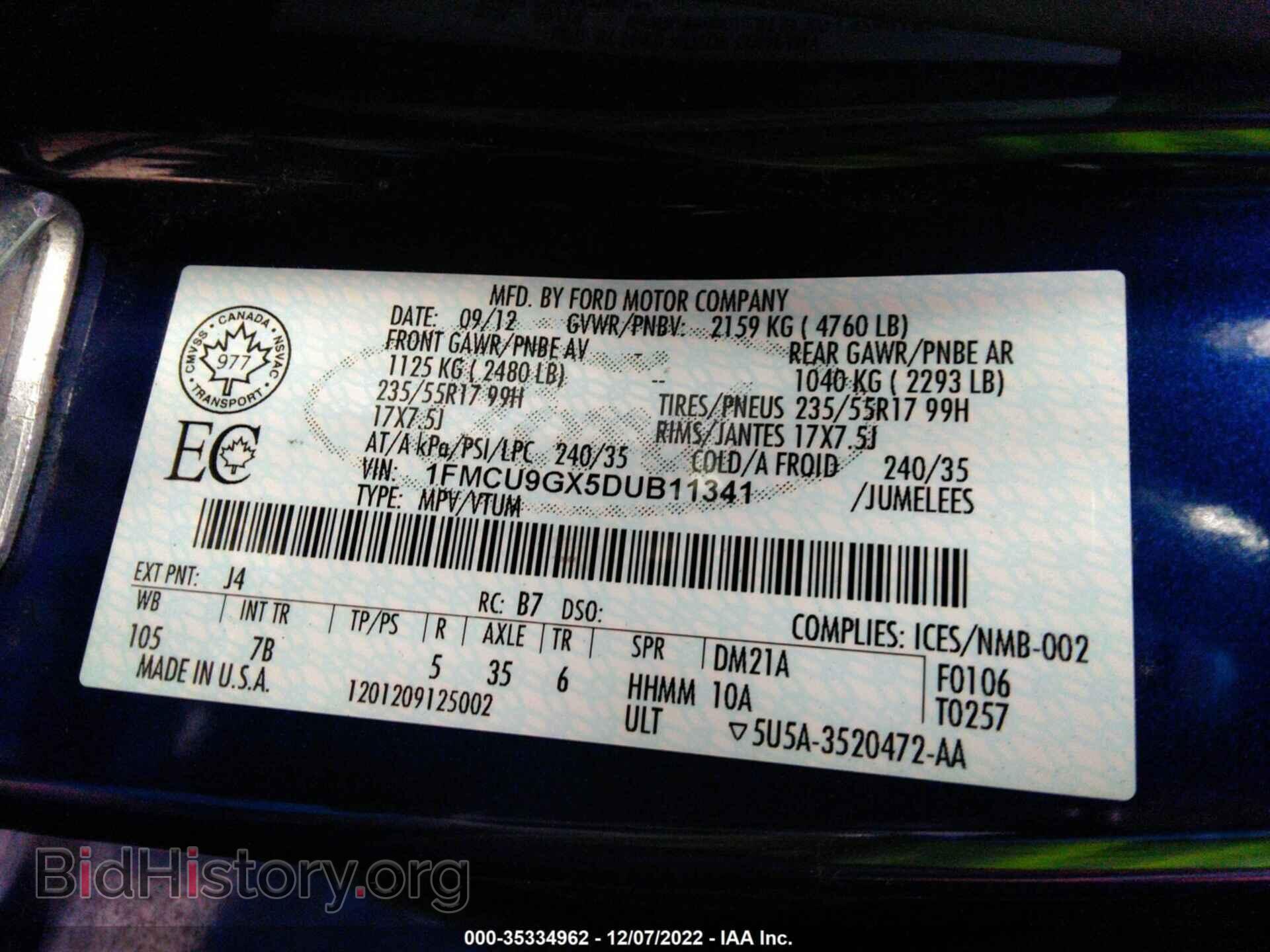 2013 FORD ESCAPE - VIN: 1FMCU9GX5DUB11341 - Фото 9