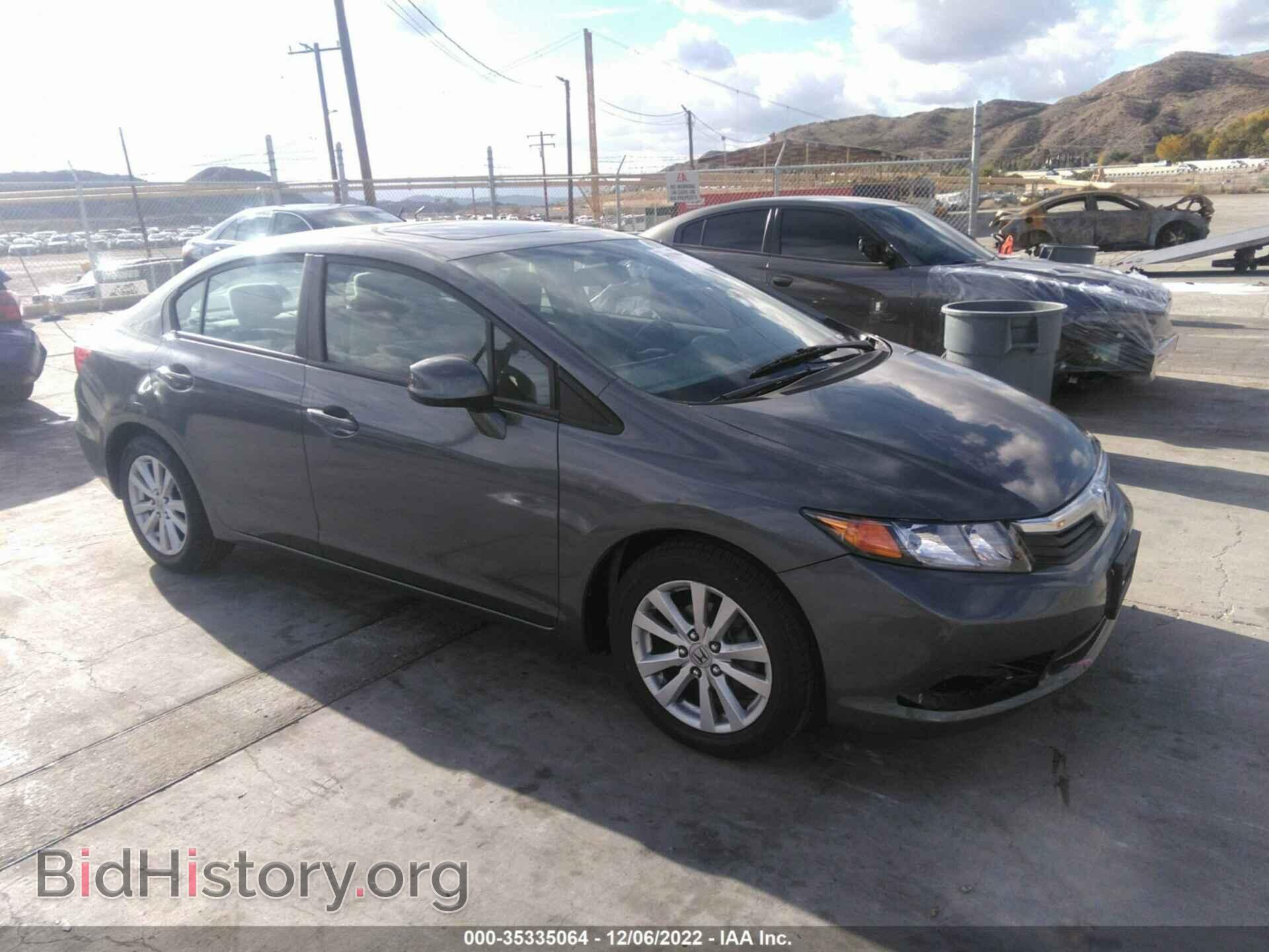 Фотография 2HGFB2F82CH566403 - HONDA CIVIC SDN 2012