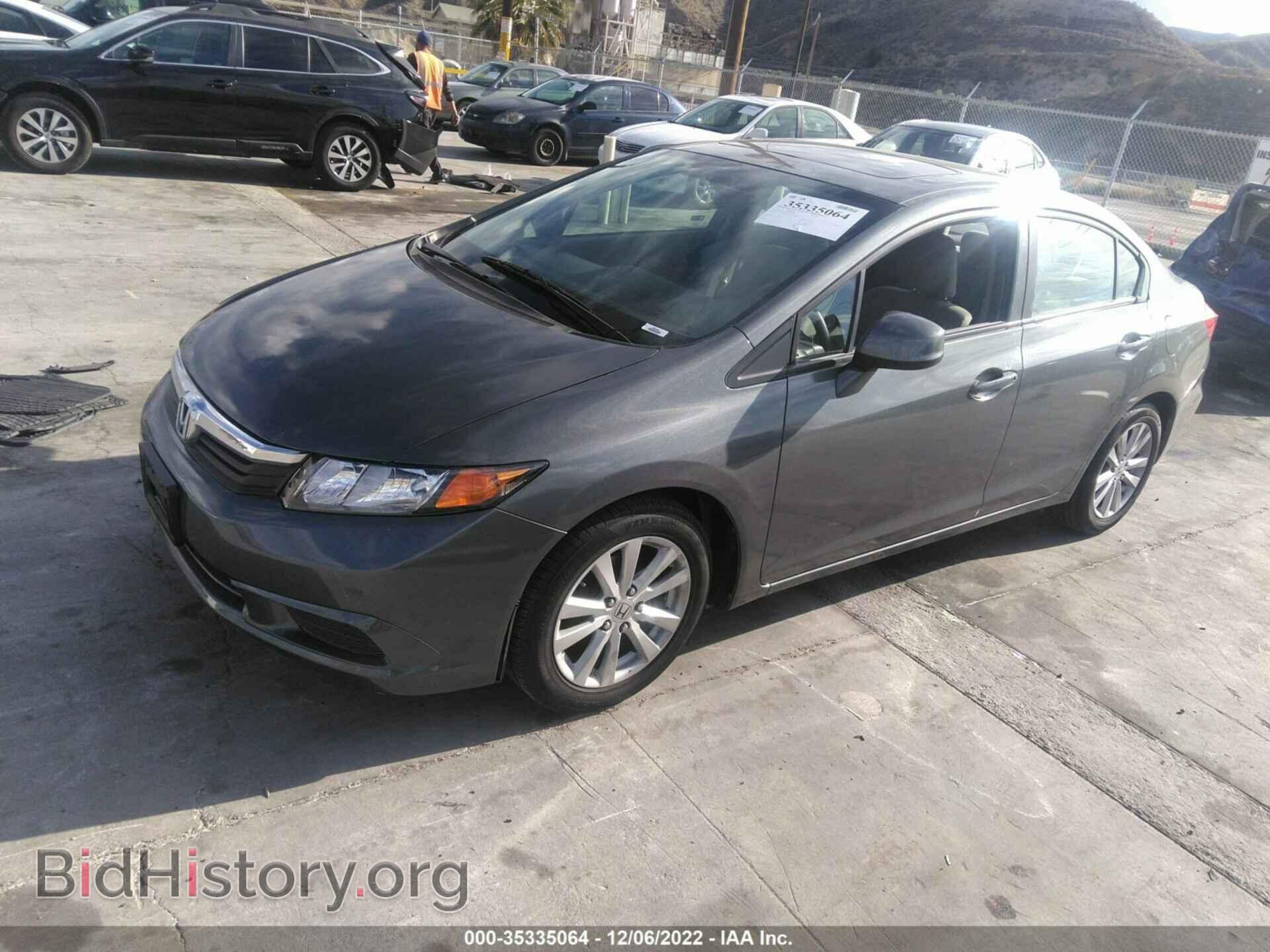 2012 HONDA CIVIC SDN - VIN: 2HGFB2F82CH566403 - Фото 2