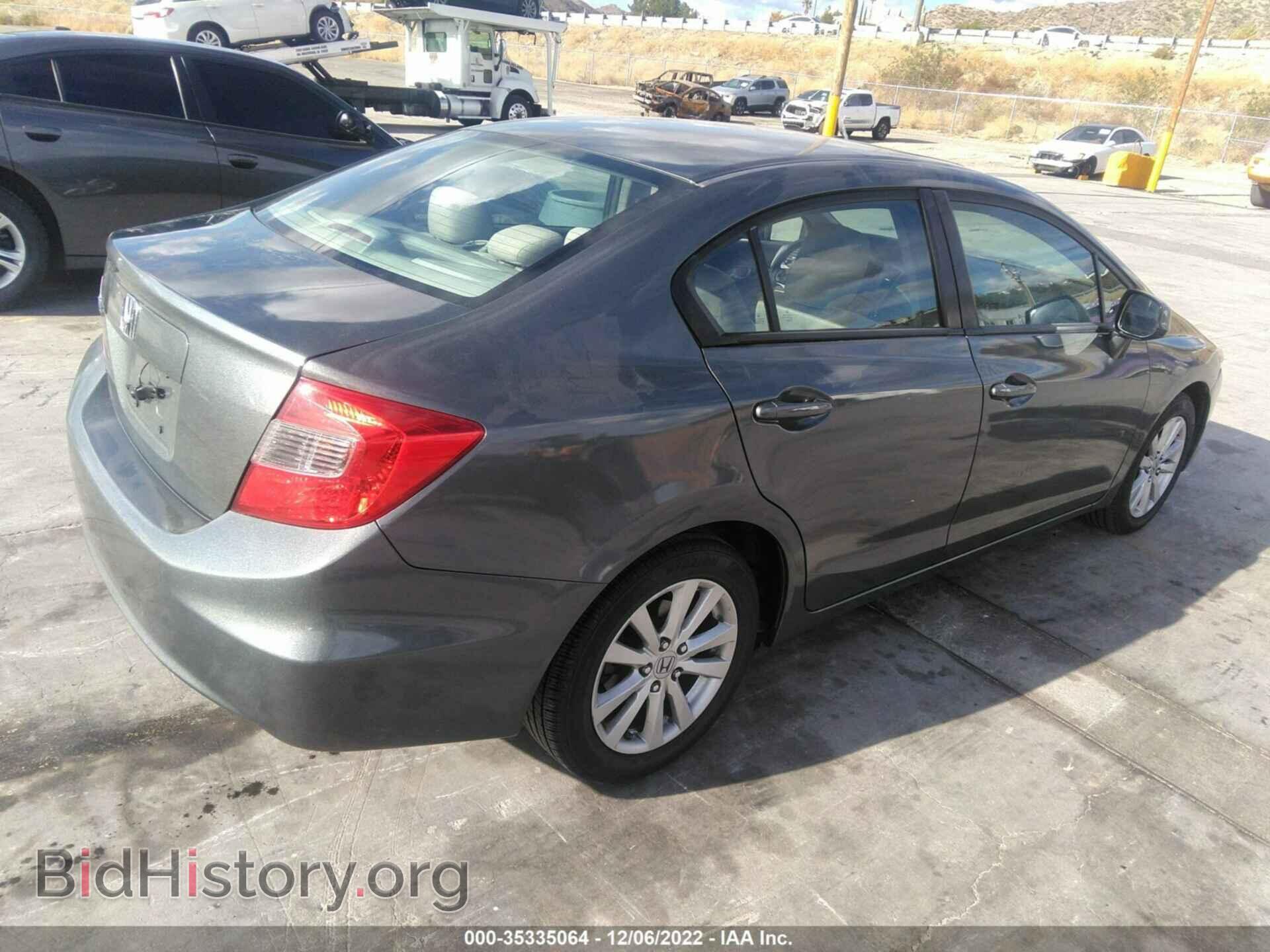 2012 HONDA CIVIC SDN - VIN: 2HGFB2F82CH566403 - Фото 4