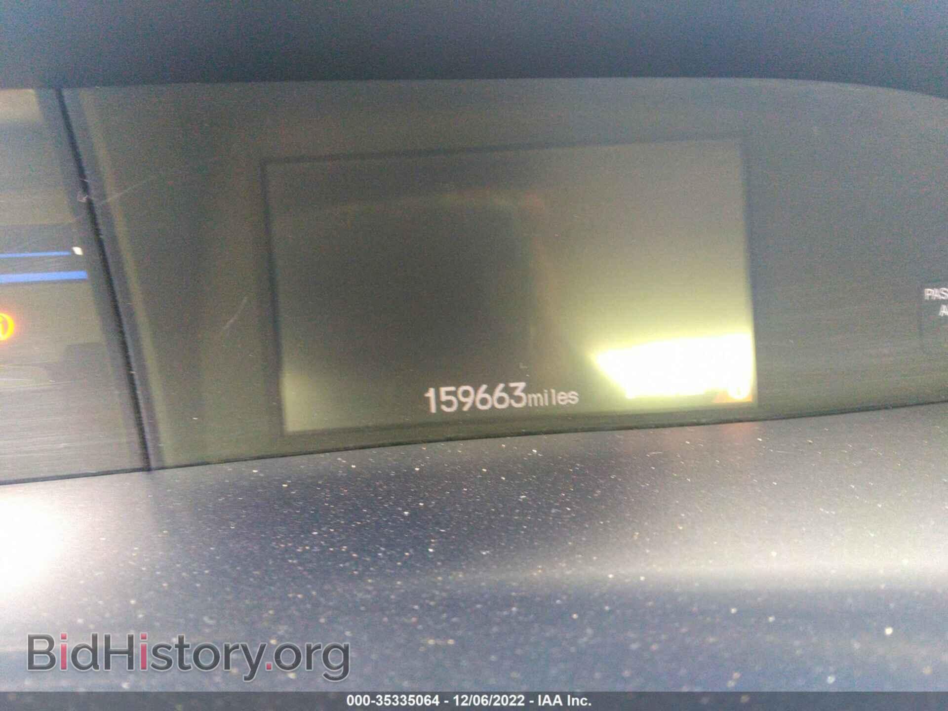 2012 HONDA CIVIC SDN - VIN: 2HGFB2F82CH566403 - Фото 7