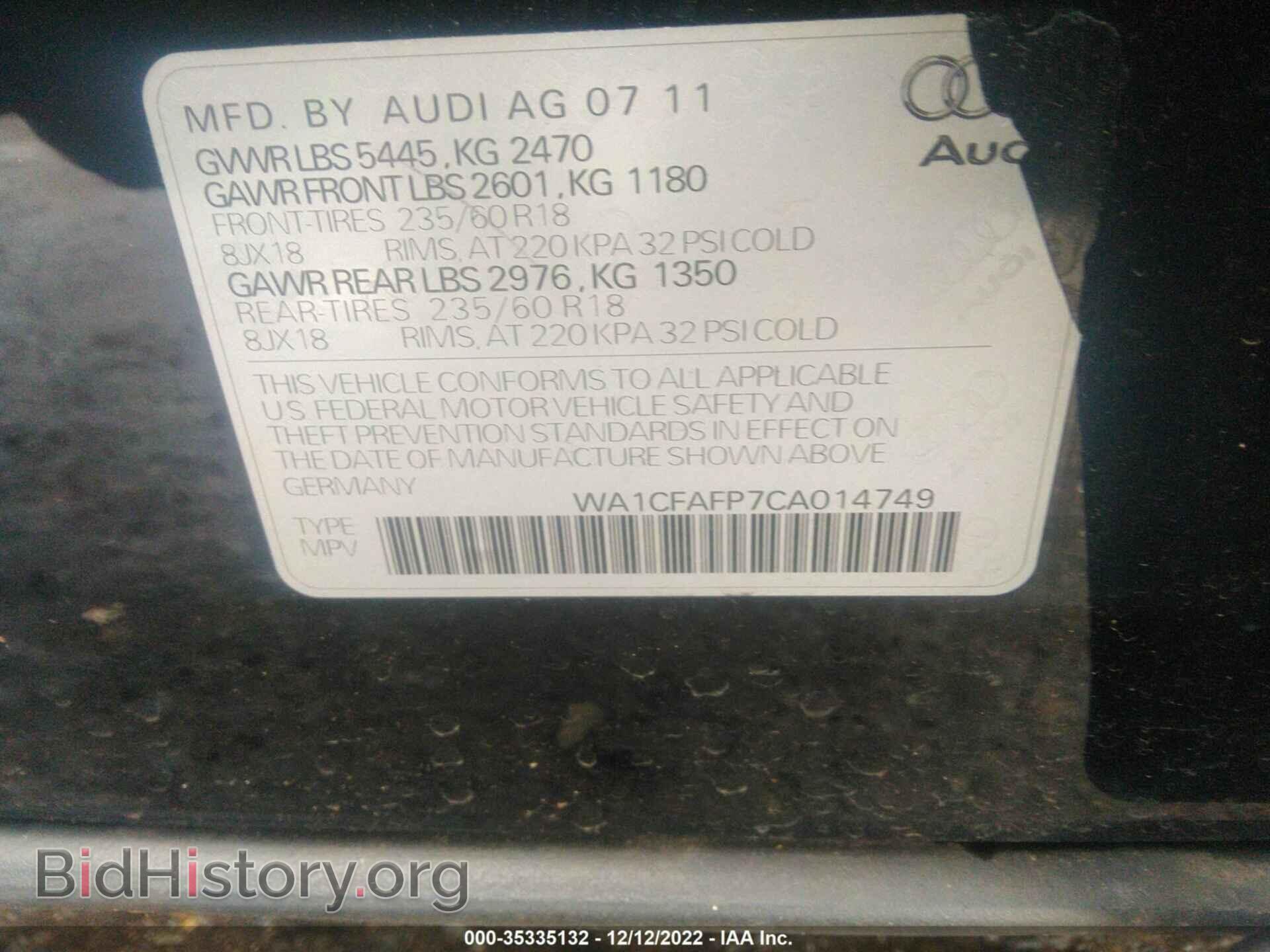 2012 AUDI Q5 - VIN: WA1CFAFP7CA014749 - Photo 9