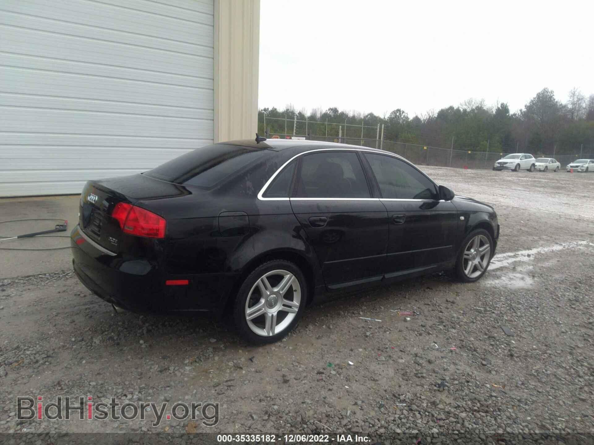 2008 AUDI A4 - VIN: WAUDF78E08A083831 - Фото 4