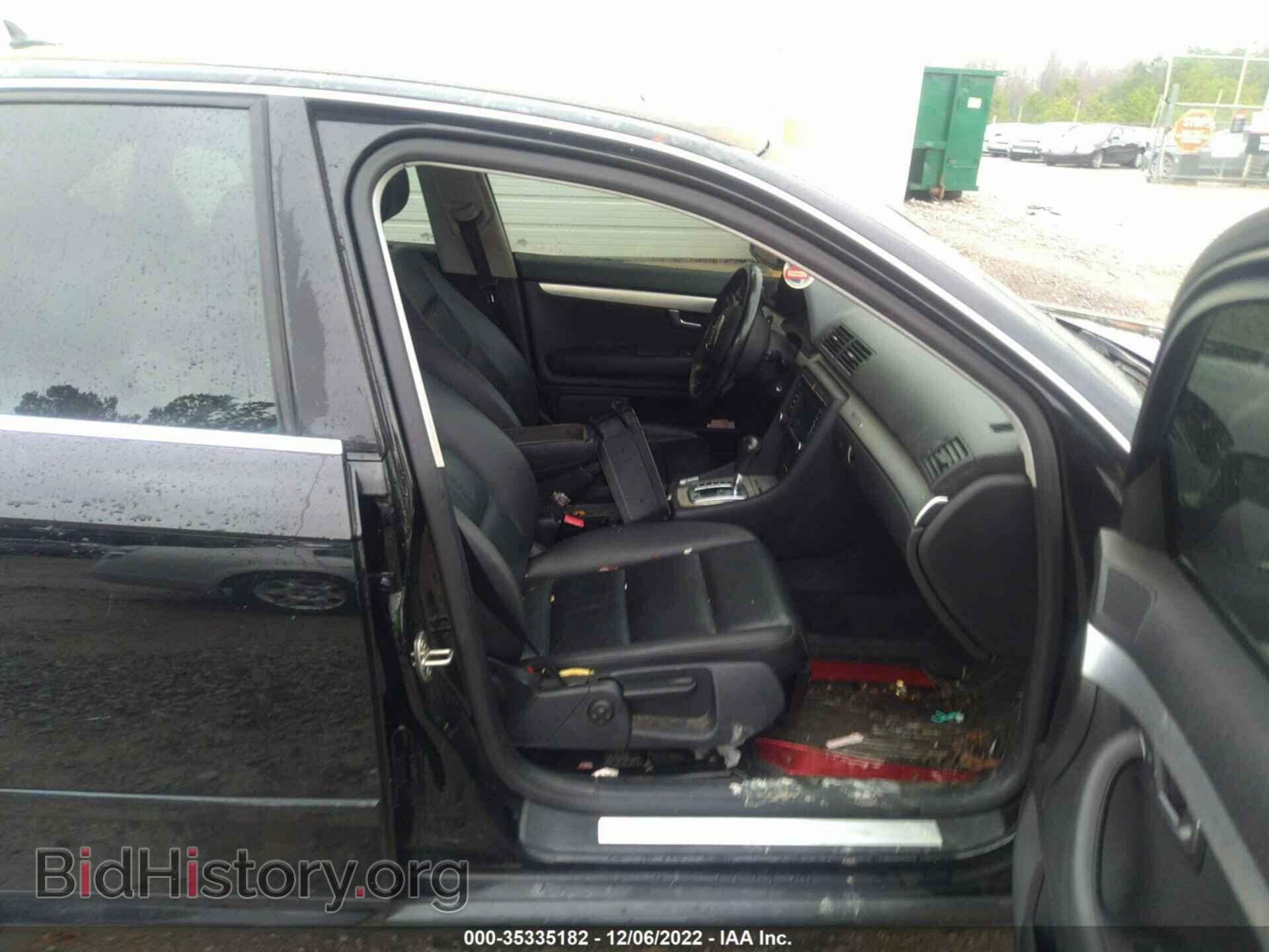 2008 AUDI A4 - VIN: WAUDF78E08A083831 - Фото 5