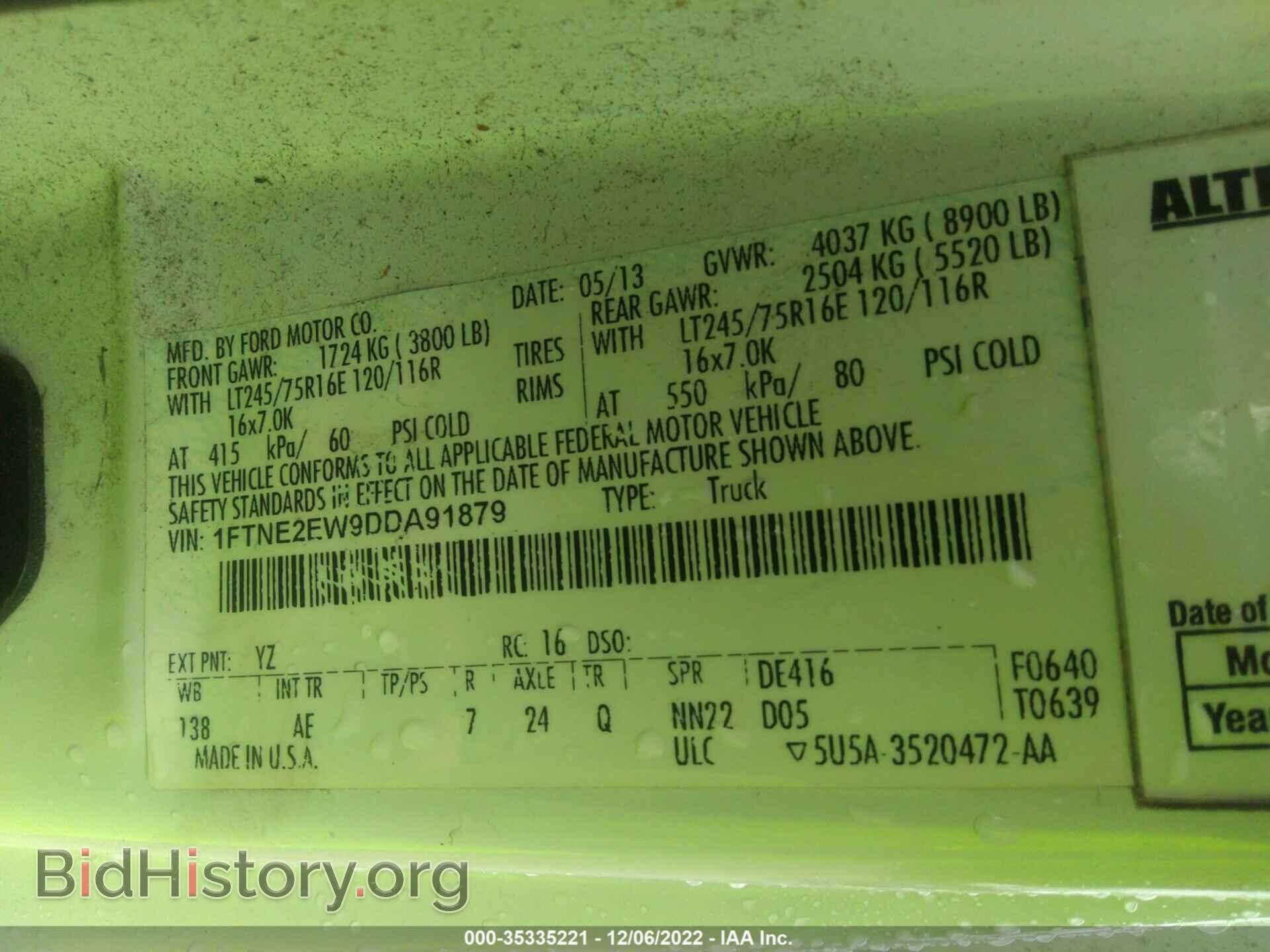 2013 FORD ECONOLINE CARGO VAN - VIN: 1FTNE2EW9DDA91879 - Фото 9