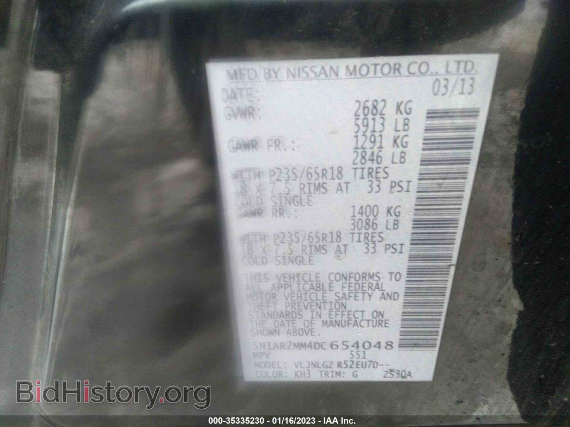 2013 NISSAN PATHFINDER - VIN: 5N1AR2MM4DC654048 - Фото 9