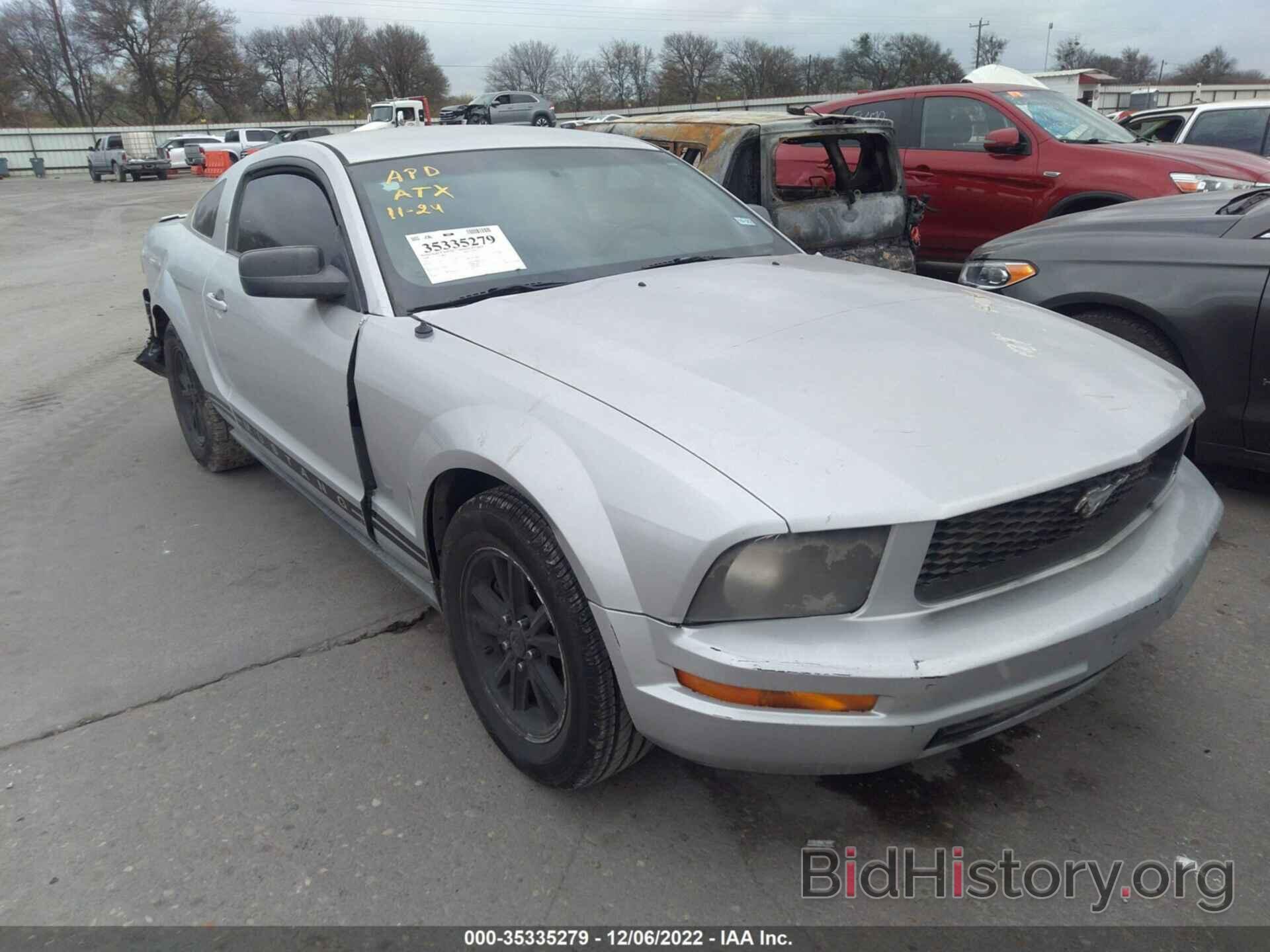 Photo 1ZVHT80N285193865 - FORD MUSTANG 2008
