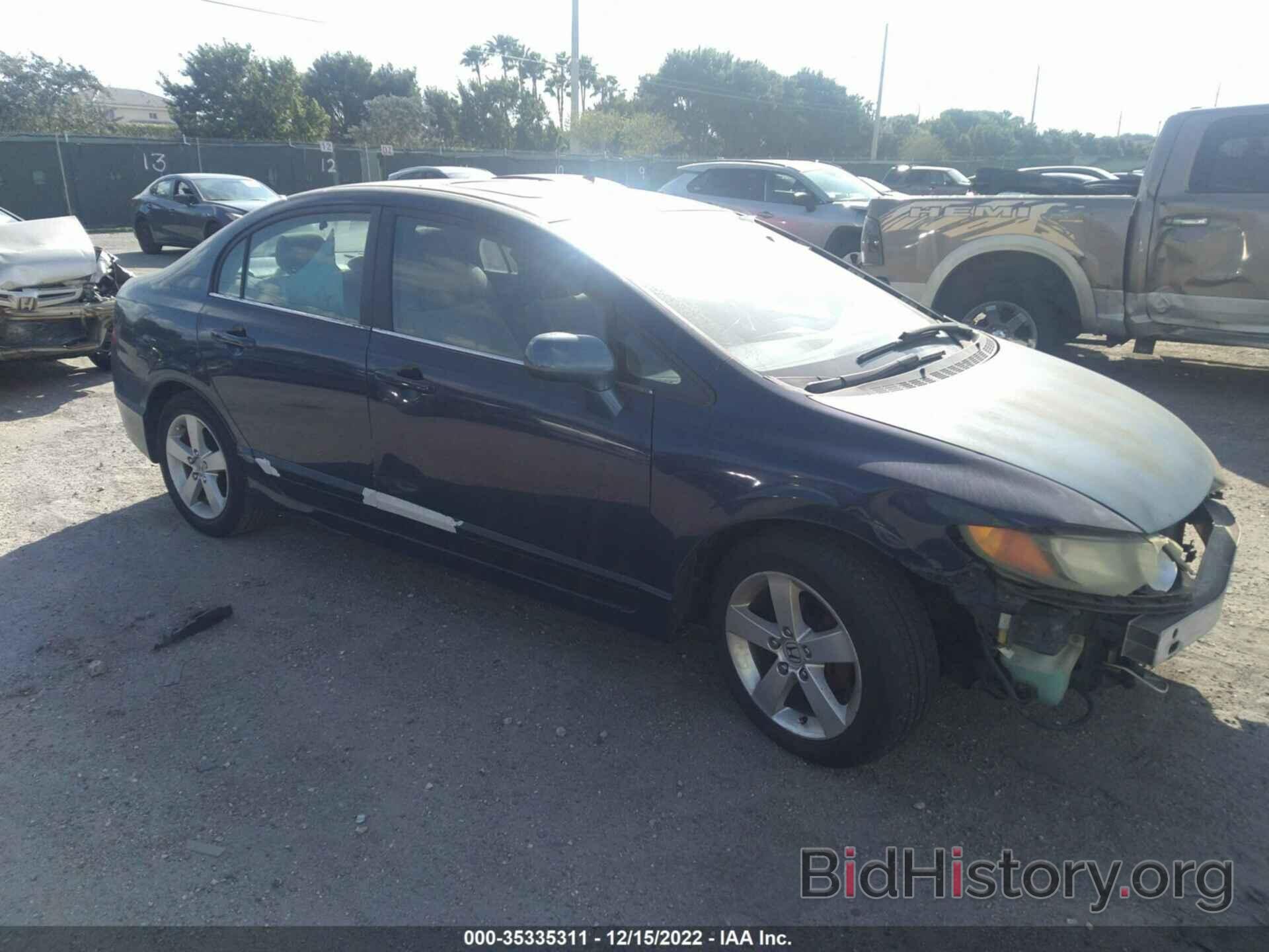 Photo 1HGFA16816L044284 - HONDA CIVIC SDN 2006