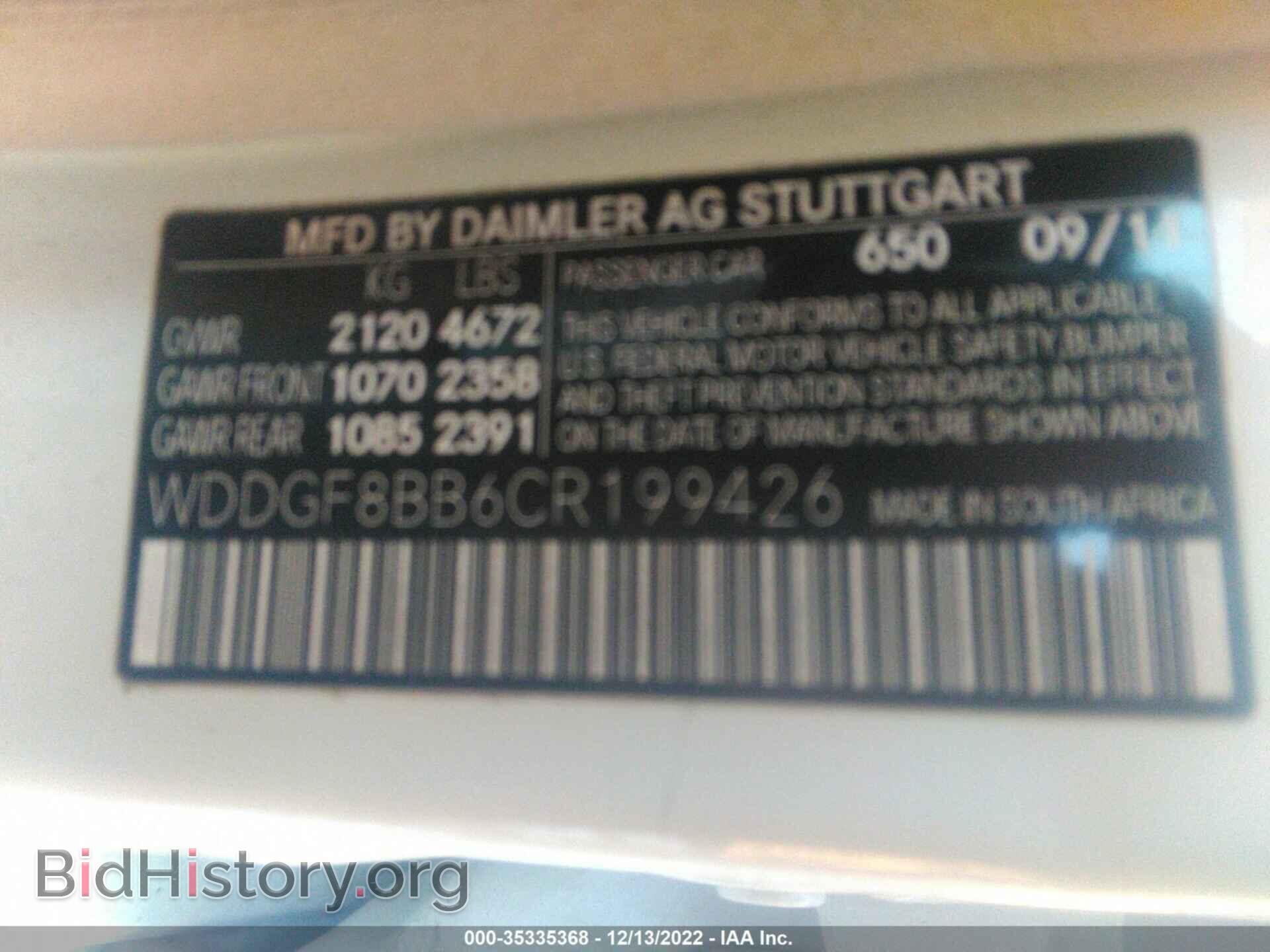 2012 MERCEDES-BENZ C-CLASS - VIN: WDDGF8BB6CR199426 - Фото 9