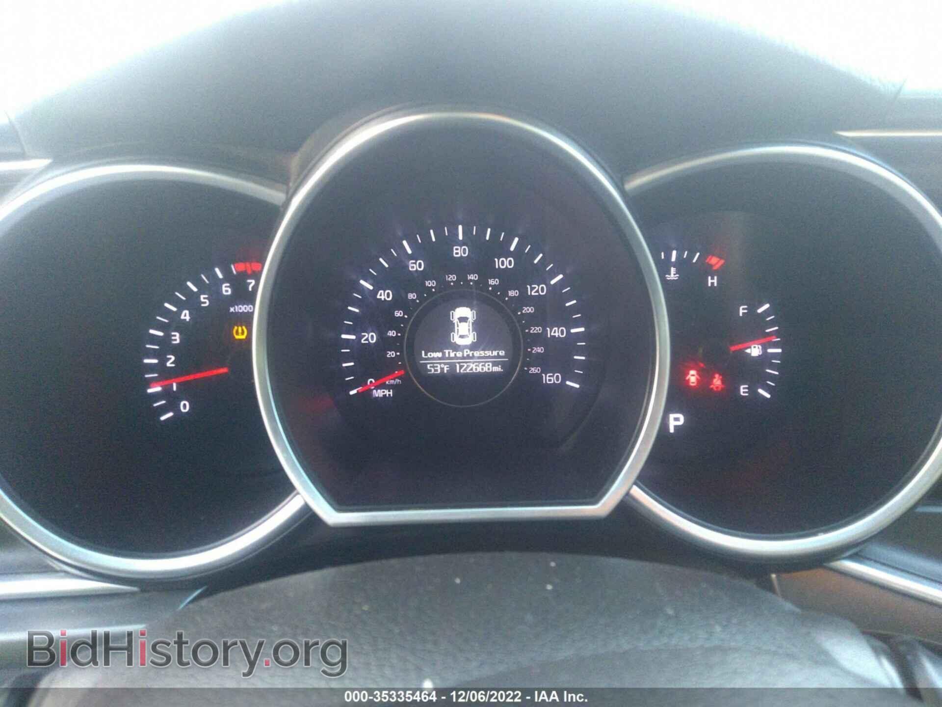 2015 KIA OPTIMA - VIN: KNAGM4A72F5577434 - Фото 7