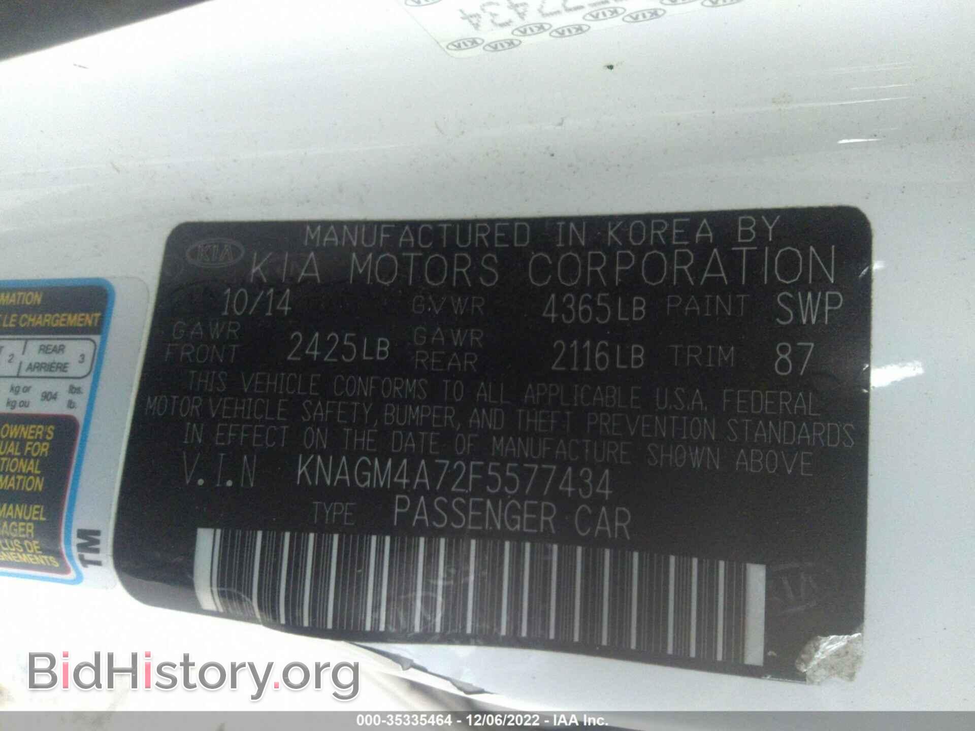 2015 KIA OPTIMA - VIN: KNAGM4A72F5577434 - Фото 9