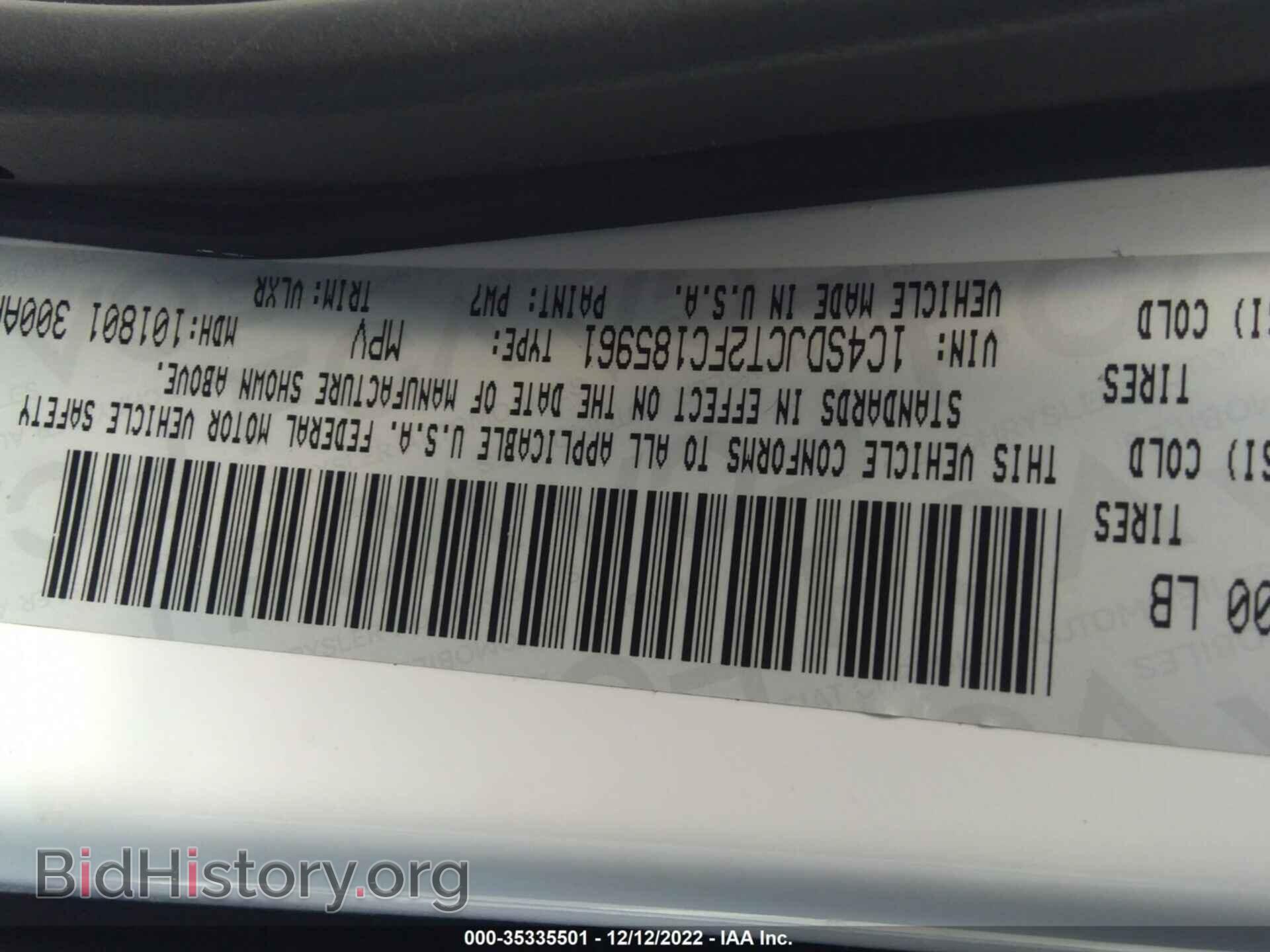 2015 DODGE DURANGO - VIN: 1C4SDJCT2FC185961 - Photo 9