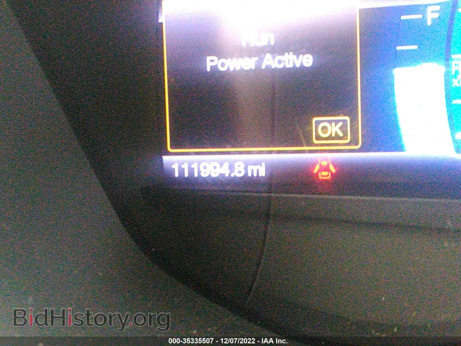 2013 FORD FUSION - VIN: 3FA6P0K96DR270671 - Фото 7