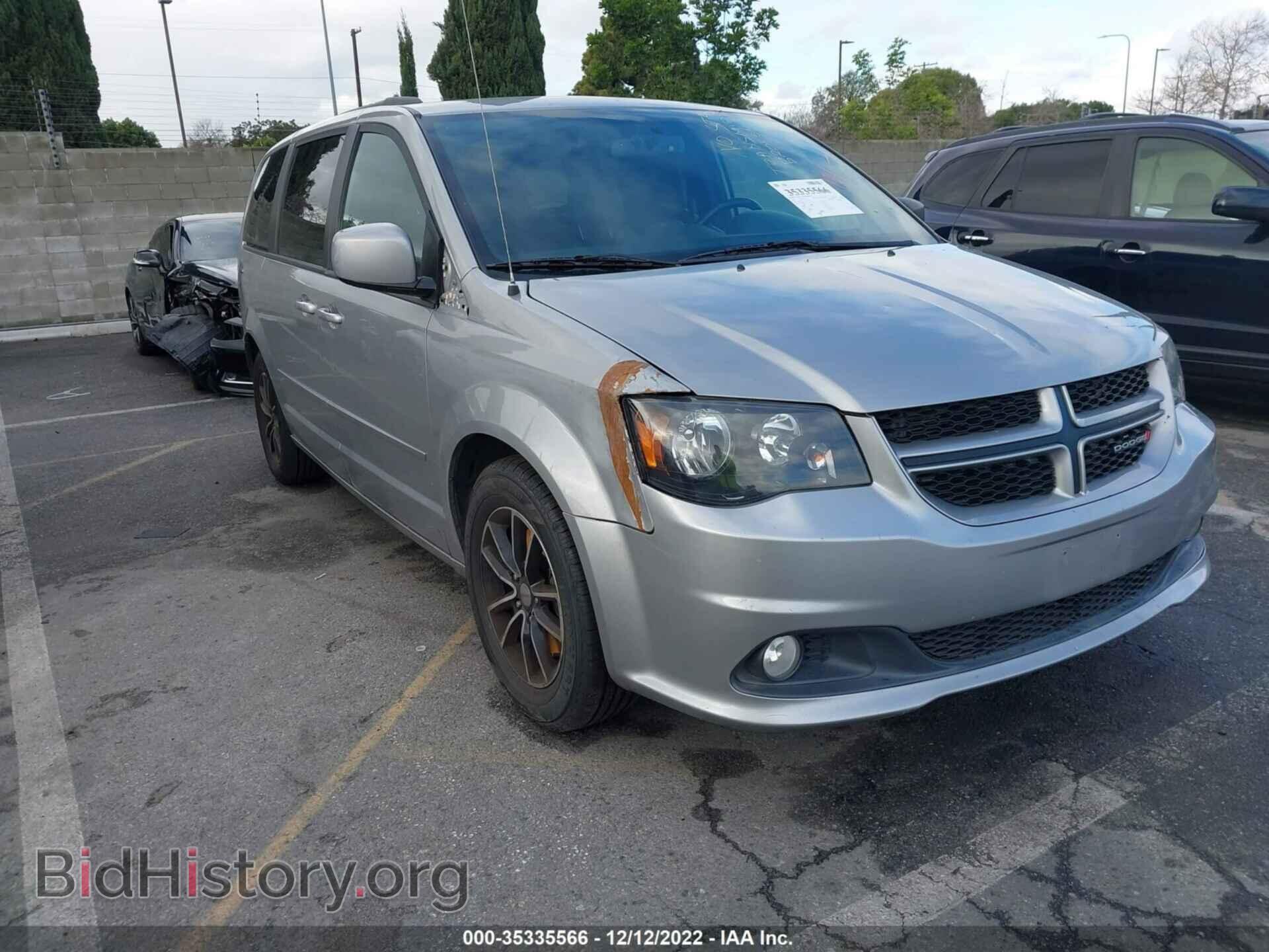 Фотография 2C4RDGEG5HR546868 - DODGE GRAND CARAVAN 2017