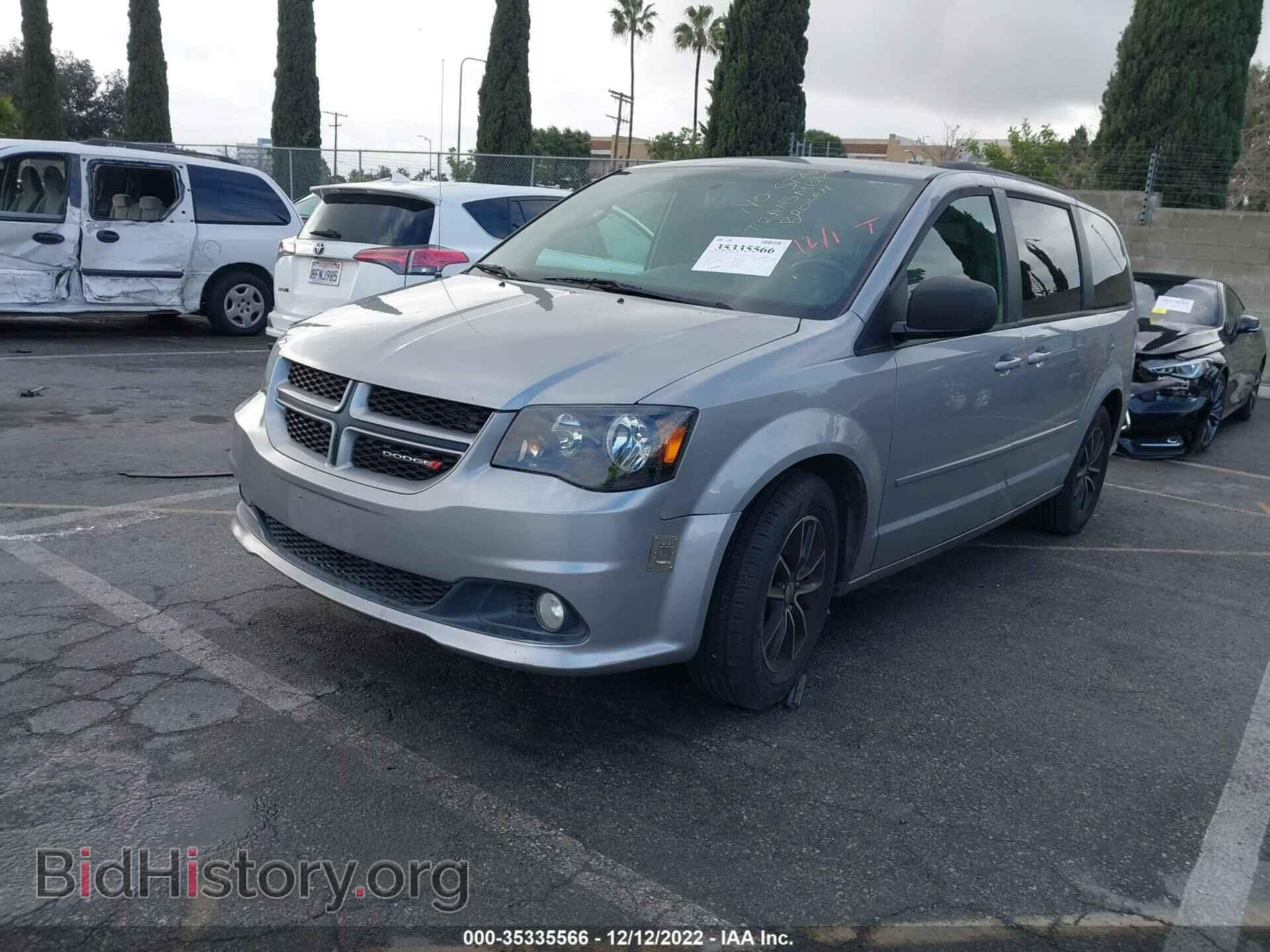 2017 DODGE GRAND CARAVAN - VIN: 2C4RDGEG5HR546868 - Фото 2