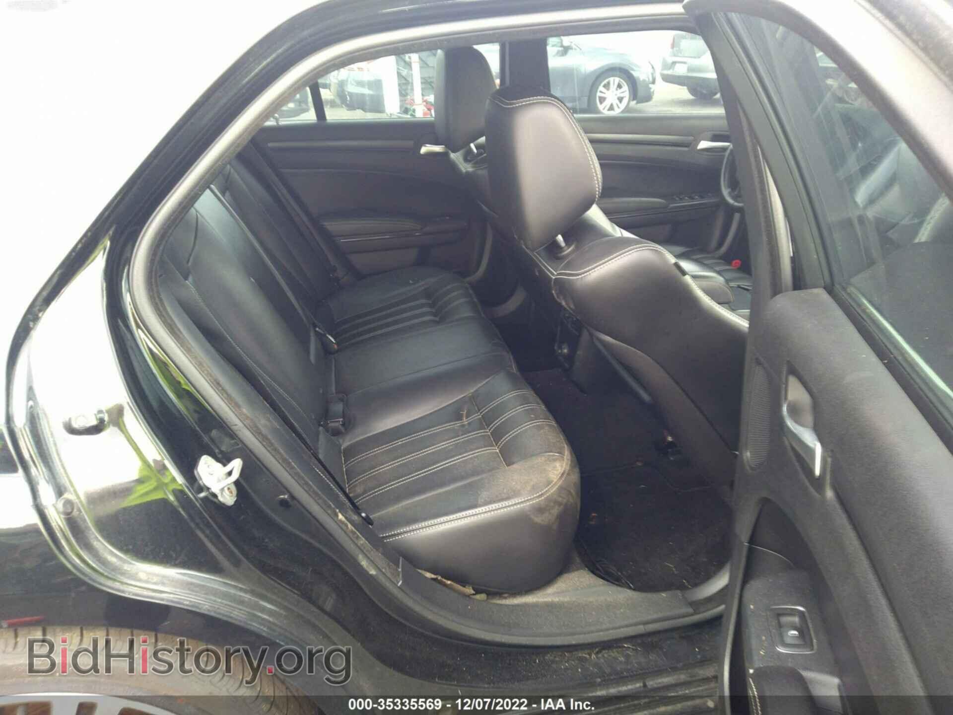 2013 CHRYSLER 300 - VIN: 2C3CCABG0DH611950 - Фото 8