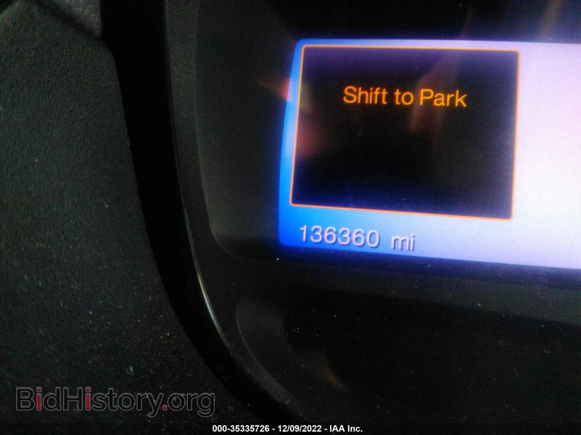 2013 FORD EDGE - VIN: 2FMDK3KC8DBB47879 - Photo 7