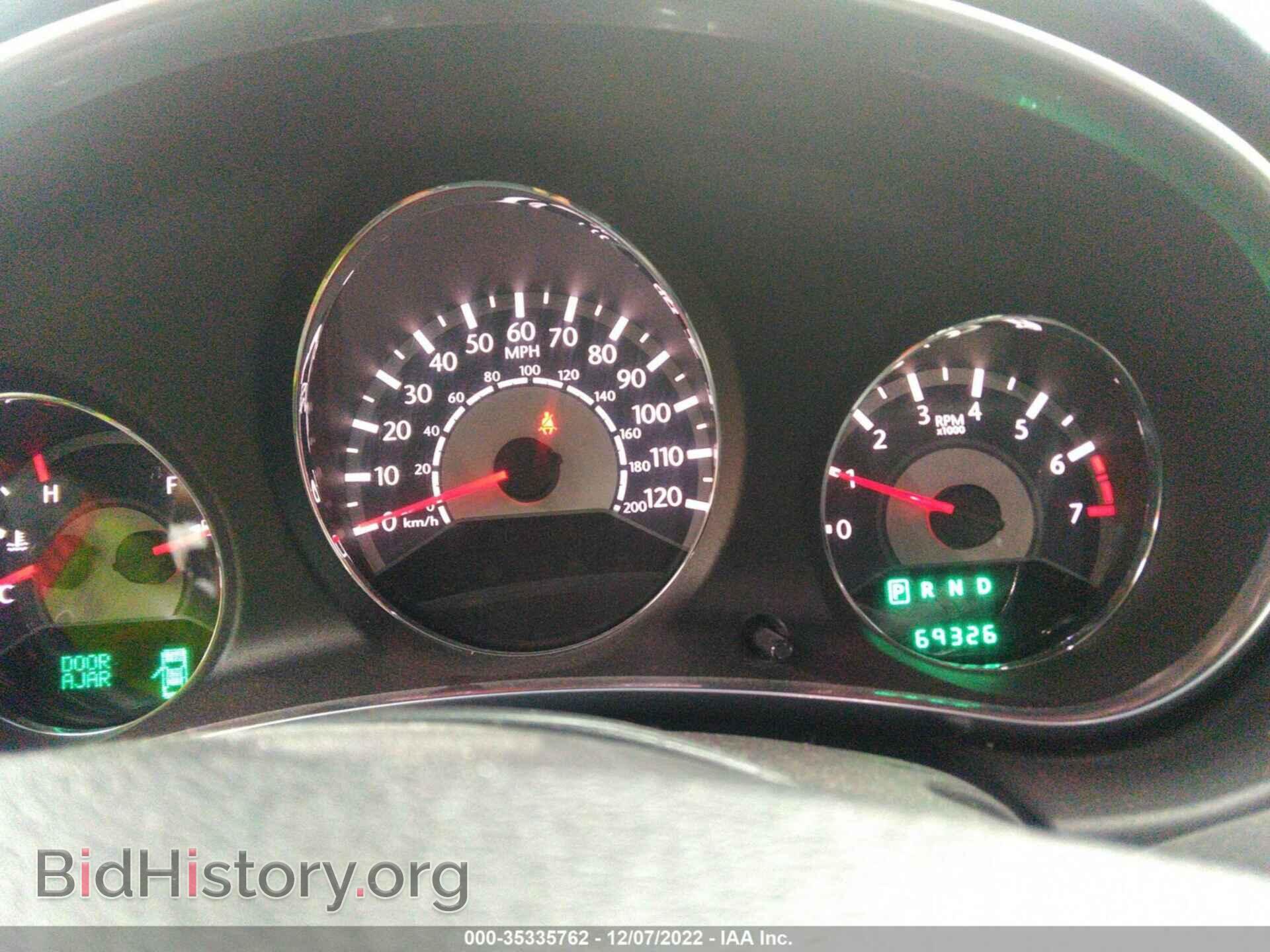 2013 CHRYSLER 200 - VIN: 1C3CCBCG1DN522836 - Фото 7