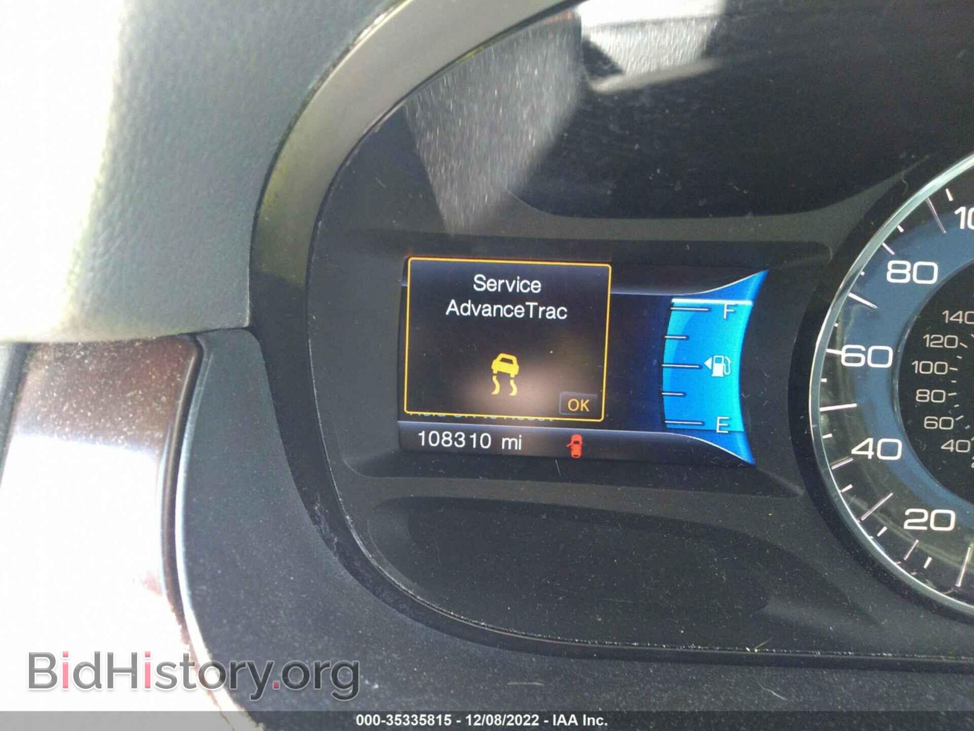 2014 FORD EDGE - VIN: 2FMDK3KC6EBA39049 - Фото 7